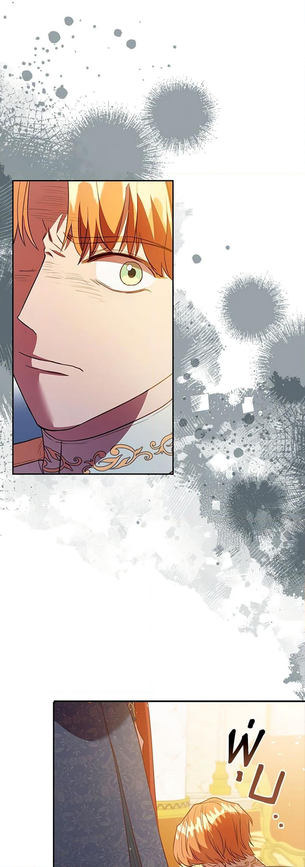 Manga-lc-com อ่านมังงะ อ่านการ์ตูน ออนไลน์ ฟรี An Extra In The Family Is The First To Be Abandoned ตอนที่ 1 2 3 4 5 6 7 8 9 10 11 12 13 14 ฟรี ไม่มีโฆษณา Manga-lc - อ่าน มังงะ อ่าน การ์ตูน ออนไลน์ อ่านมังงะ ฟรี