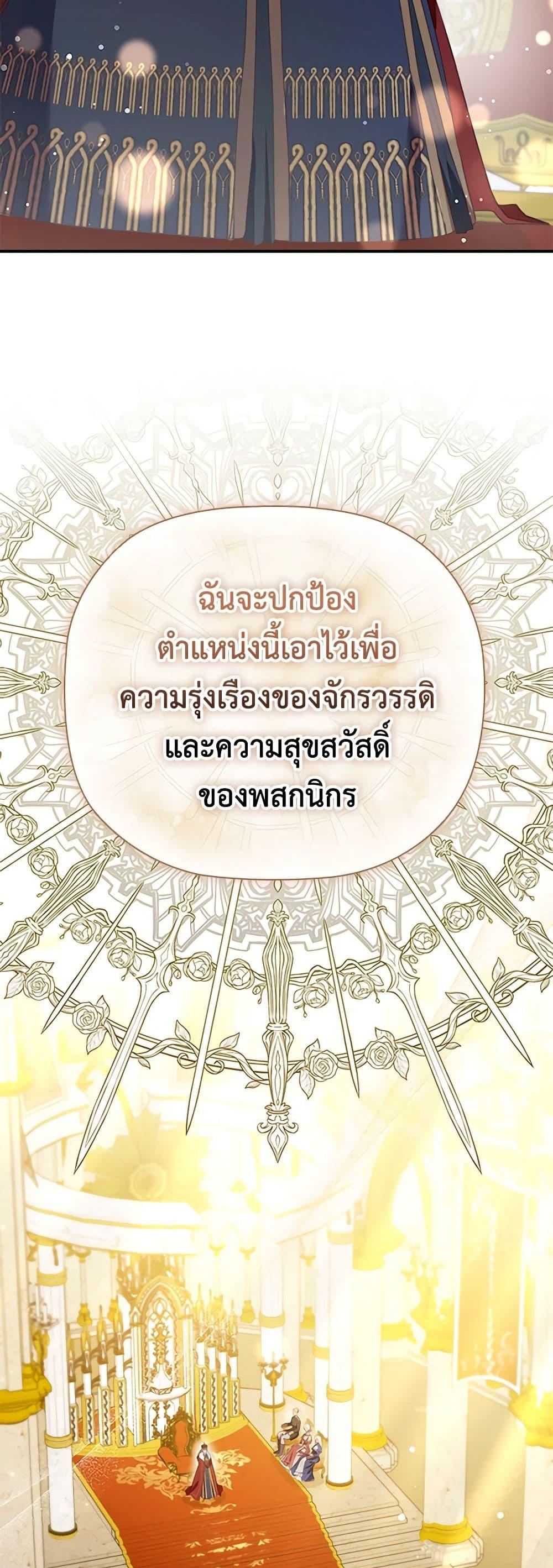 Manga-lc-com อ่านมังงะ อ่านการ์ตูน ออนไลน์ ฟรี An Extra In The Family Is The First To Be Abandoned ตอนที่ 1 2 3 4 5 6 7 8 9 10 11 12 13 14 ฟรี ไม่มีโฆษณา Manga-lc - อ่าน มังงะ อ่าน การ์ตูน ออนไลน์ อ่านมังงะ ฟรี