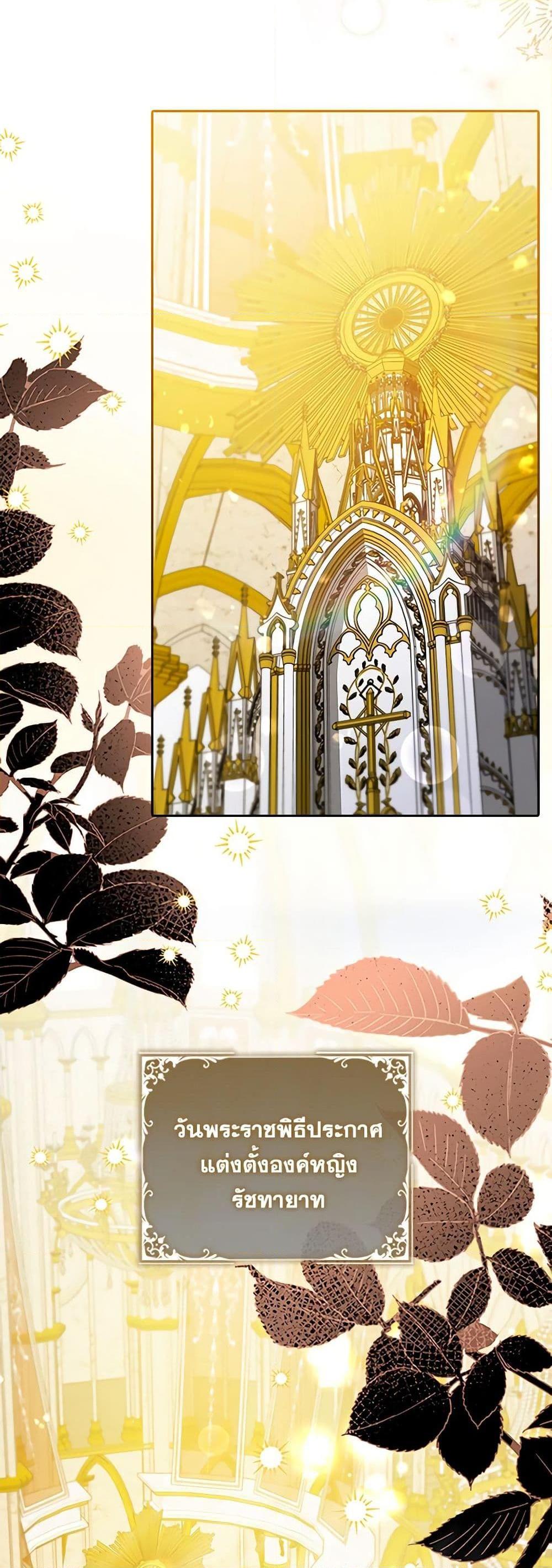 Manga-lc-com อ่านมังงะ อ่านการ์ตูน ออนไลน์ ฟรี An Extra In The Family Is The First To Be Abandoned ตอนที่ 1 2 3 4 5 6 7 8 9 10 11 12 13 14 ฟรี ไม่มีโฆษณา Manga-lc - อ่าน มังงะ อ่าน การ์ตูน ออนไลน์ อ่านมังงะ ฟรี