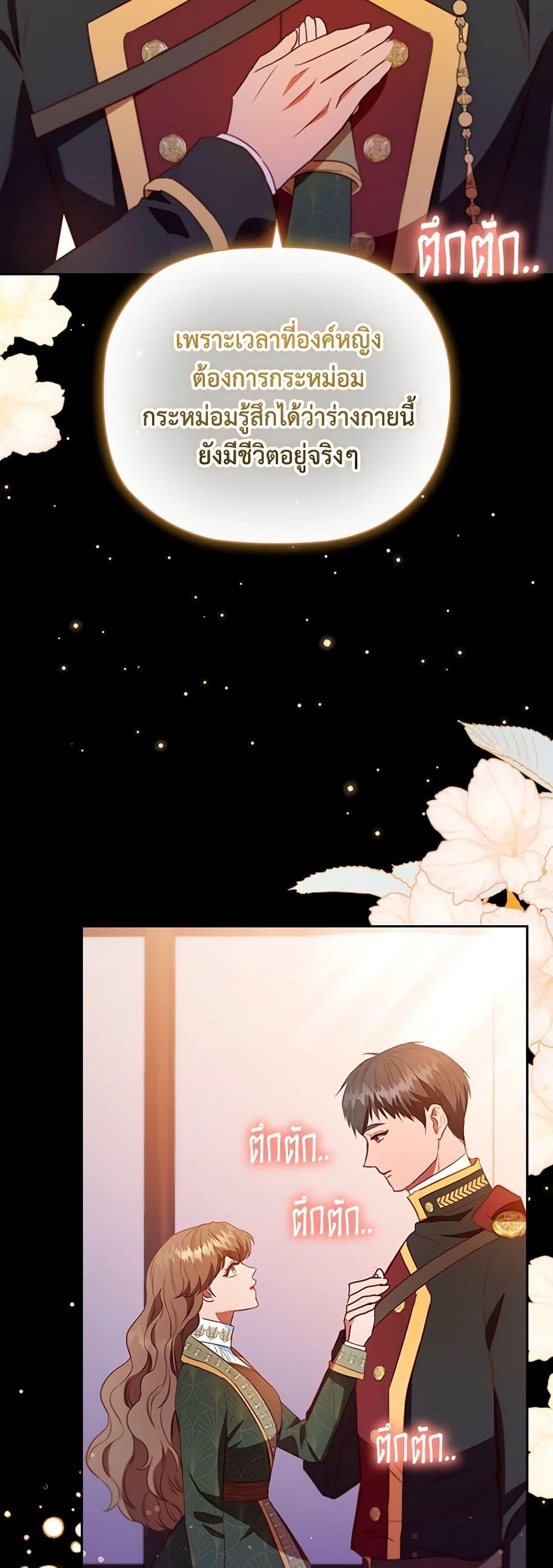 Manga-lc-com อ่านมังงะ อ่านการ์ตูน ออนไลน์ ฟรี An Extra In The Family Is The First To Be Abandoned ตอนที่ 1 2 3 4 5 6 7 8 9 10 11 12 13 14 ฟรี ไม่มีโฆษณา Manga-lc - อ่าน มังงะ อ่าน การ์ตูน ออนไลน์ อ่านมังงะ ฟรี