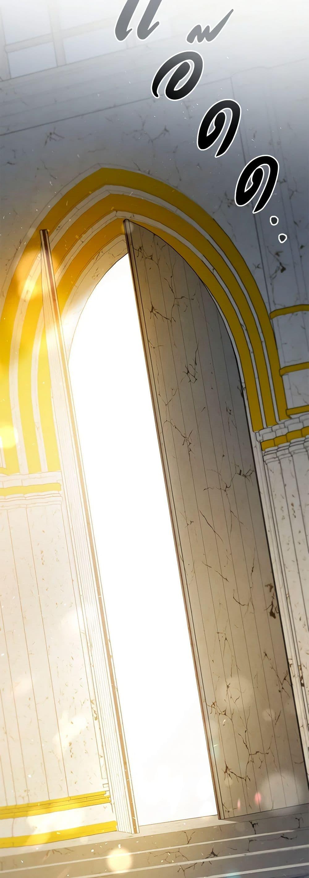 Manga-lc-com อ่านมังงะ อ่านการ์ตูน ออนไลน์ ฟรี An Extra In The Family Is The First To Be Abandoned ตอนที่ 1 2 3 4 5 6 7 8 9 10 11 12 13 14 ฟรี ไม่มีโฆษณา Manga-lc - อ่าน มังงะ อ่าน การ์ตูน ออนไลน์ อ่านมังงะ ฟรี