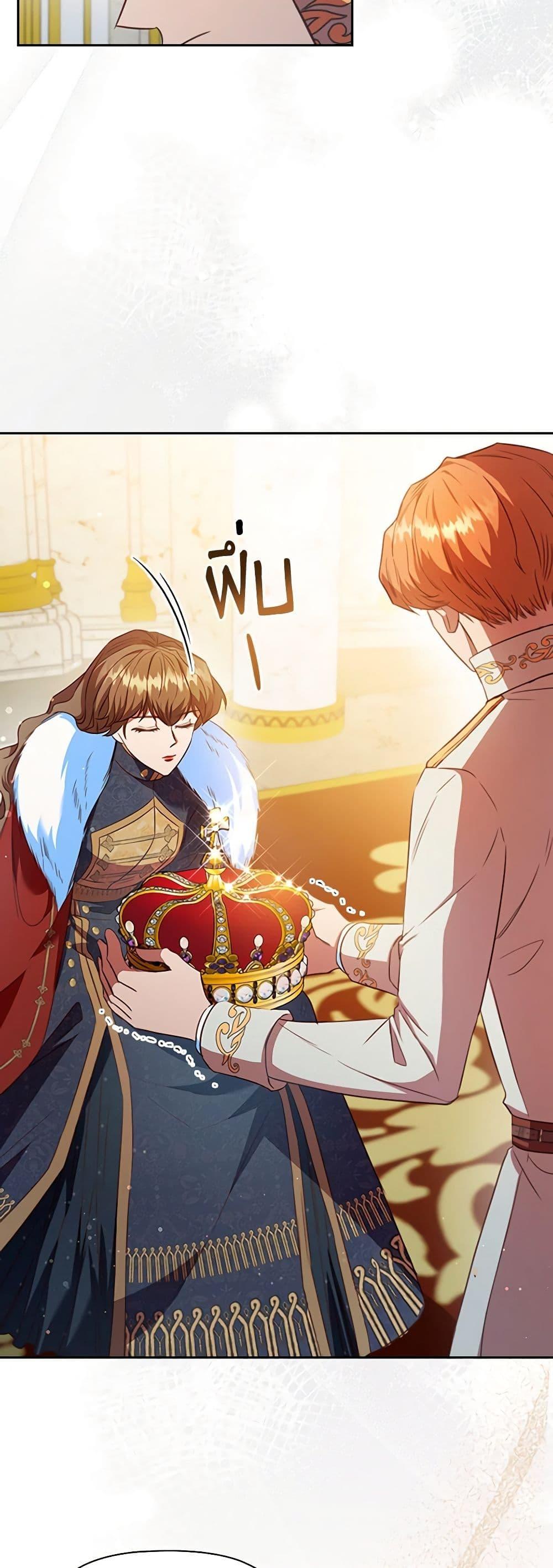 Manga-lc-com อ่านมังงะ อ่านการ์ตูน ออนไลน์ ฟรี An Extra In The Family Is The First To Be Abandoned ตอนที่ 1 2 3 4 5 6 7 8 9 10 11 12 13 14 ฟรี ไม่มีโฆษณา Manga-lc - อ่าน มังงะ อ่าน การ์ตูน ออนไลน์ อ่านมังงะ ฟรี