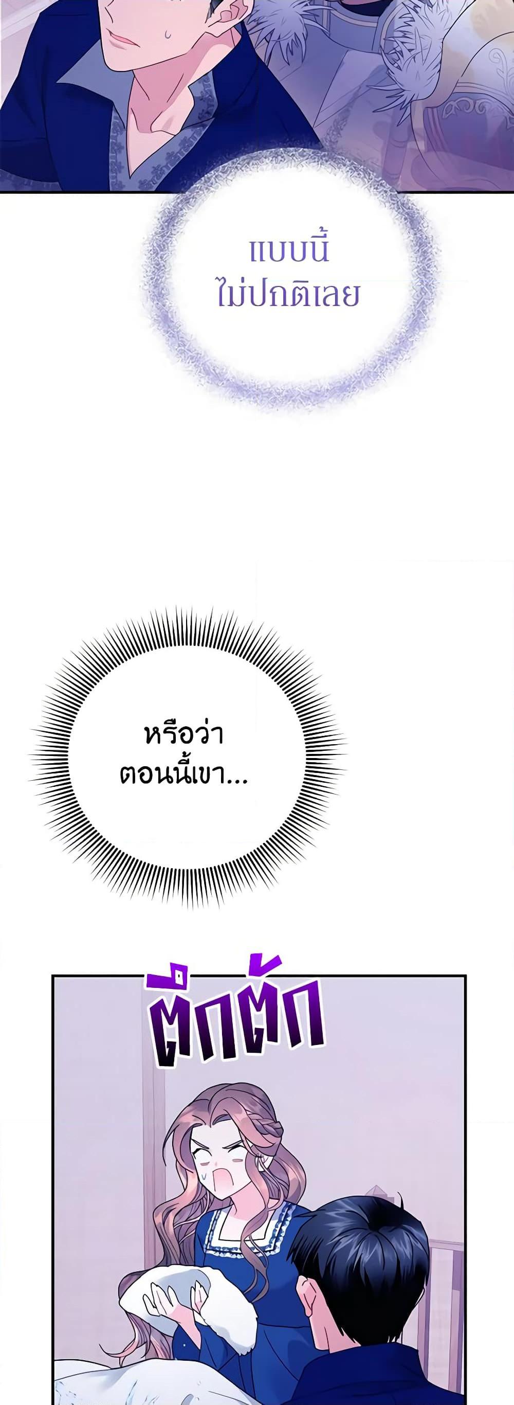 Manga-lc-com อ่านมังงะ อ่านการ์ตูน ออนไลน์ ฟรี The Falcon Princess ตอนที่ 1 2 3 4 5 6 7 8 9 10 11 12 13 14 ฟรี ไม่มีโฆษณา Manga-lc - อ่าน มังงะ อ่าน การ์ตูน ออนไลน์ อ่านมังงะ ฟรี