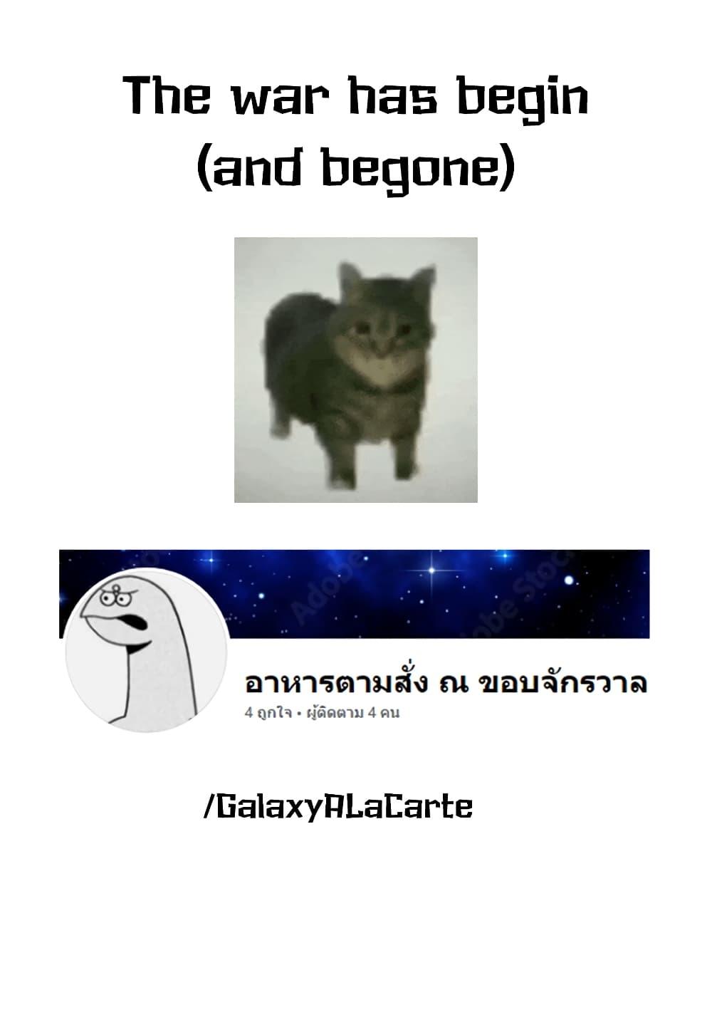 Manga-lc-com อ่านมังงะ อ่านการ์ตูน ออนไลน์ ฟรี Tune In to the Midnight Heart ตอนที่ 1 2 3 4 5 6 7 8 9 10 11 12 13 14 ฟรี ไม่มีโฆษณา Manga-lc - อ่าน มังงะ อ่าน การ์ตูน ออนไลน์ อ่านมังงะ ฟรี