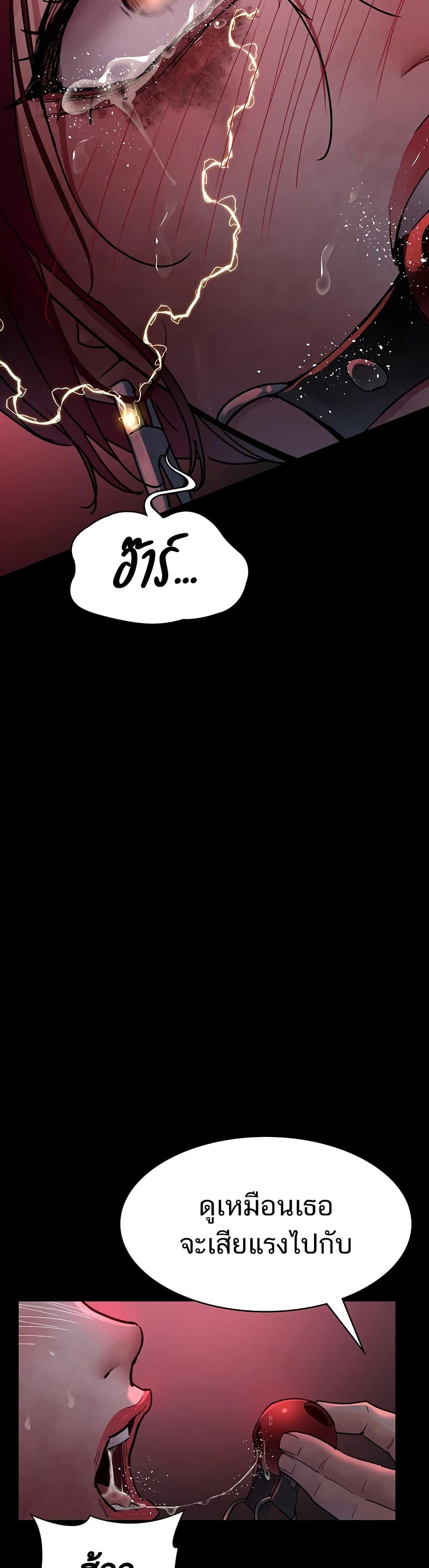 Doujin-Lc- อ่าน โดจิน มังฮวา เกาหลี ญี่ปุ่น จีน แปลไทย Night Hospital ตอนที่ 1 2 3 4 5 6 7 8 9 10 11 12 13 14 ฟรี ไม่มีโฆษณา อ่าน โดจิน Manhwa เกาหลี ญี่ปุ่น จีน เรามีครบ คัดมาให้เน้นๆ โดจิน 18+ รับประกันความฟินโดย  Doujin Lc