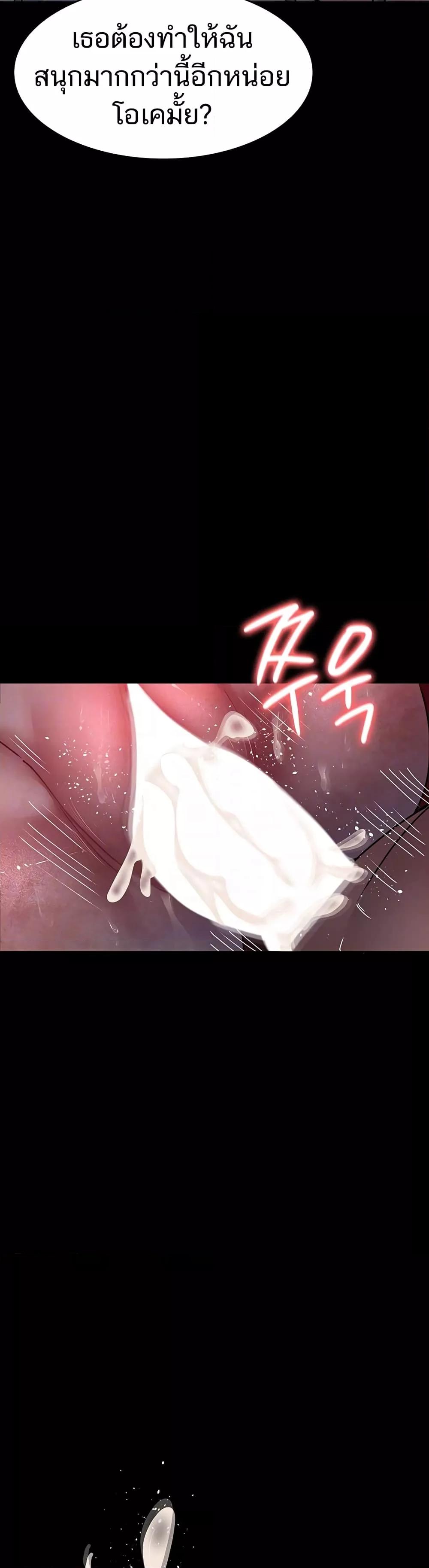 Doujin-Lc- อ่าน โดจิน มังฮวา เกาหลี ญี่ปุ่น จีน แปลไทย Night Hospital ตอนที่ 1 2 3 4 5 6 7 8 9 10 11 12 13 14 ฟรี ไม่มีโฆษณา อ่าน โดจิน Manhwa เกาหลี ญี่ปุ่น จีน เรามีครบ คัดมาให้เน้นๆ โดจิน 18+ รับประกันความฟินโดย  Doujin Lc