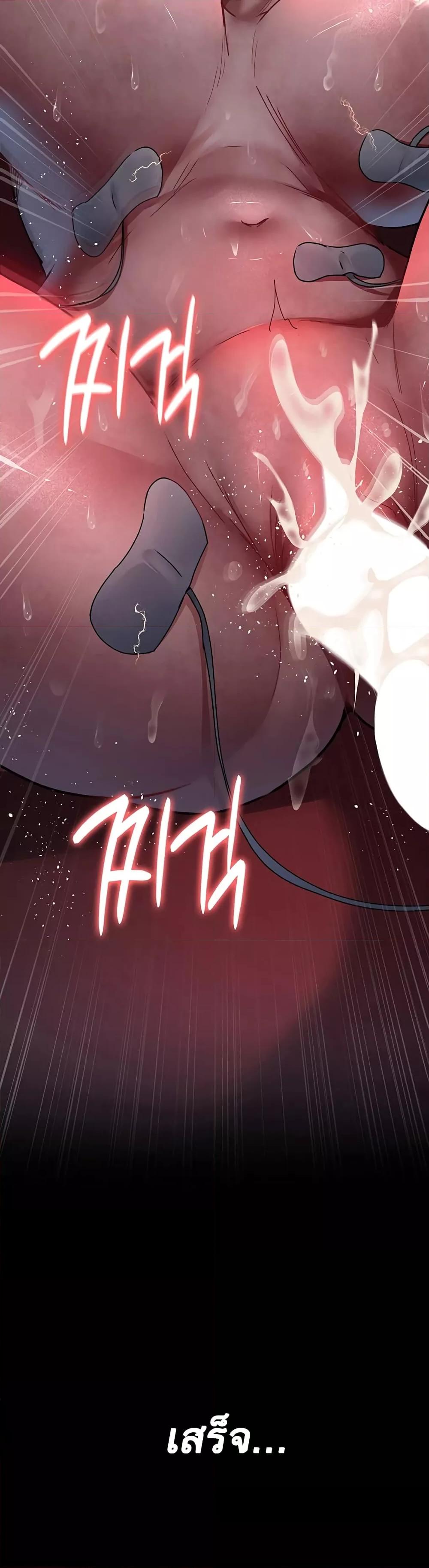 Doujin-Lc- อ่าน โดจิน มังฮวา เกาหลี ญี่ปุ่น จีน แปลไทย Night Hospital ตอนที่ 1 2 3 4 5 6 7 8 9 10 11 12 13 14 ฟรี ไม่มีโฆษณา อ่าน โดจิน Manhwa เกาหลี ญี่ปุ่น จีน เรามีครบ คัดมาให้เน้นๆ โดจิน 18+ รับประกันความฟินโดย  Doujin Lc