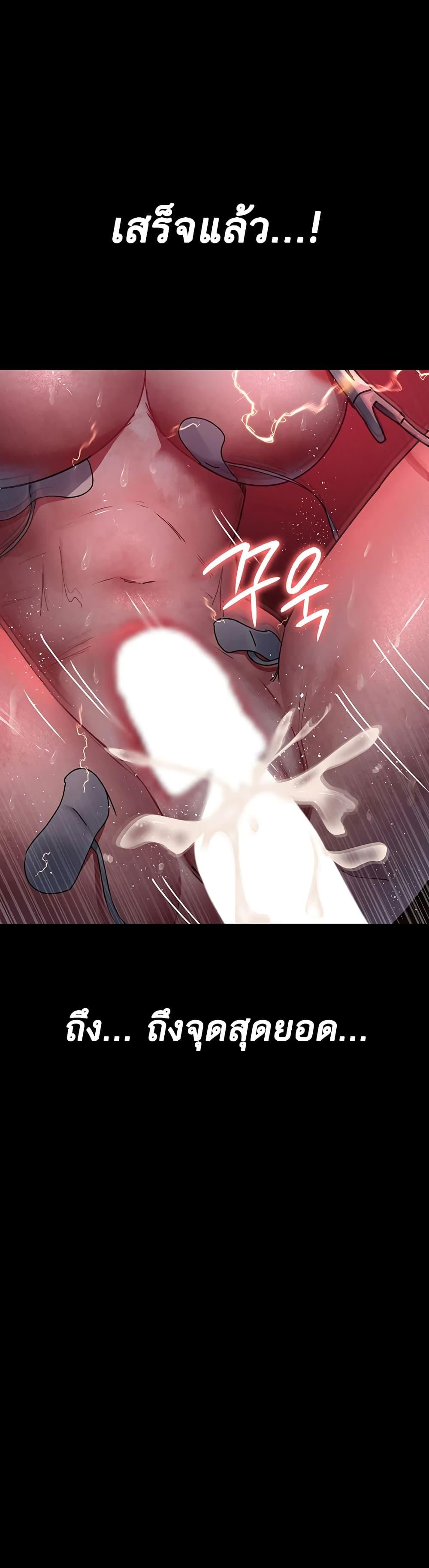Doujin-Lc- อ่าน โดจิน มังฮวา เกาหลี ญี่ปุ่น จีน แปลไทย Night Hospital ตอนที่ 1 2 3 4 5 6 7 8 9 10 11 12 13 14 ฟรี ไม่มีโฆษณา อ่าน โดจิน Manhwa เกาหลี ญี่ปุ่น จีน เรามีครบ คัดมาให้เน้นๆ โดจิน 18+ รับประกันความฟินโดย  Doujin Lc