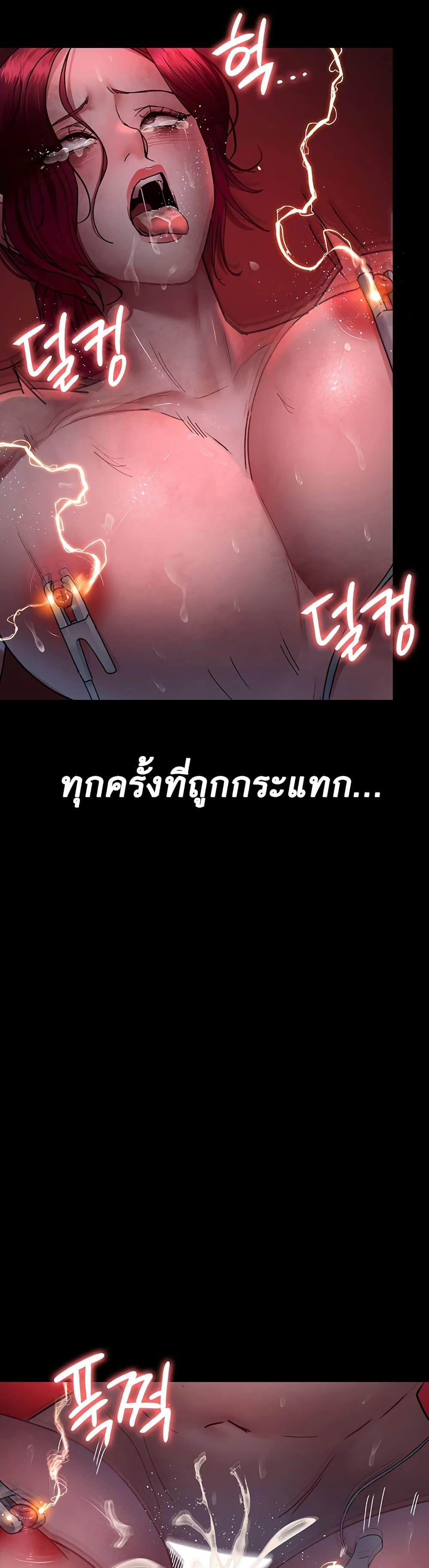 Doujin-Lc- อ่าน โดจิน มังฮวา เกาหลี ญี่ปุ่น จีน แปลไทย Night Hospital ตอนที่ 1 2 3 4 5 6 7 8 9 10 11 12 13 14 ฟรี ไม่มีโฆษณา อ่าน โดจิน Manhwa เกาหลี ญี่ปุ่น จีน เรามีครบ คัดมาให้เน้นๆ โดจิน 18+ รับประกันความฟินโดย  Doujin Lc