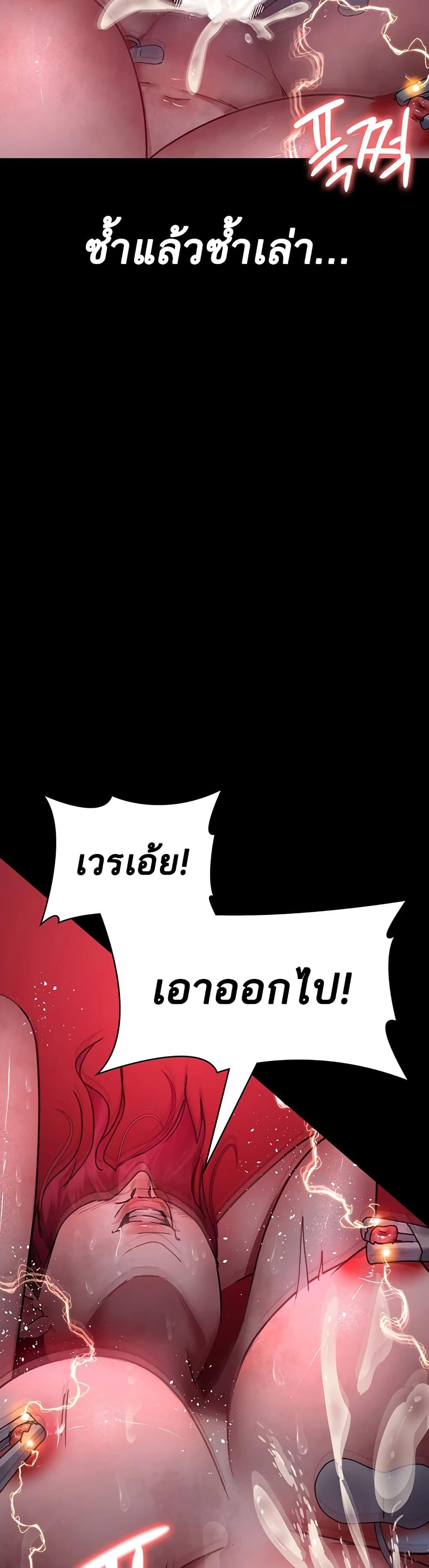 Doujin-Lc- อ่าน โดจิน มังฮวา เกาหลี ญี่ปุ่น จีน แปลไทย Night Hospital ตอนที่ 1 2 3 4 5 6 7 8 9 10 11 12 13 14 ฟรี ไม่มีโฆษณา อ่าน โดจิน Manhwa เกาหลี ญี่ปุ่น จีน เรามีครบ คัดมาให้เน้นๆ โดจิน 18+ รับประกันความฟินโดย  Doujin Lc