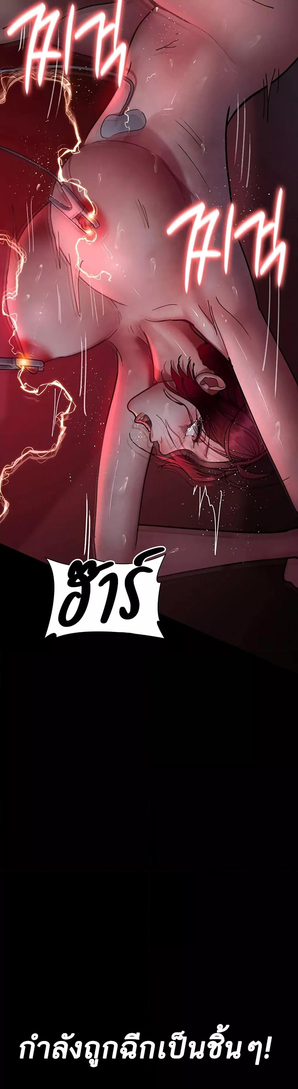 Doujin-Lc- อ่าน โดจิน มังฮวา เกาหลี ญี่ปุ่น จีน แปลไทย Night Hospital ตอนที่ 1 2 3 4 5 6 7 8 9 10 11 12 13 14 ฟรี ไม่มีโฆษณา อ่าน โดจิน Manhwa เกาหลี ญี่ปุ่น จีน เรามีครบ คัดมาให้เน้นๆ โดจิน 18+ รับประกันความฟินโดย  Doujin Lc