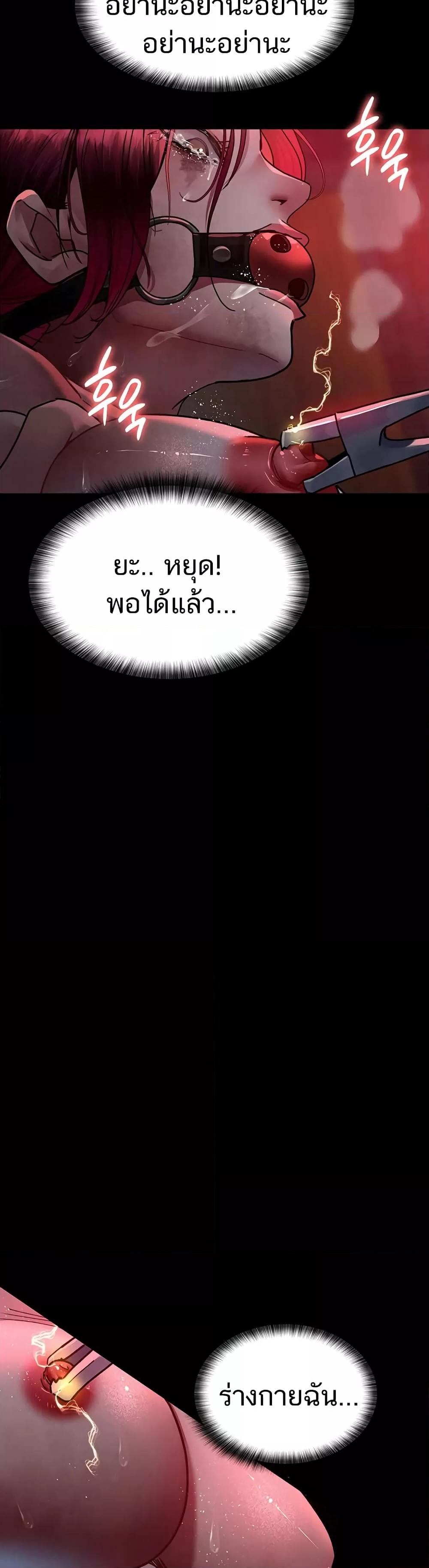 Doujin-Lc- อ่าน โดจิน มังฮวา เกาหลี ญี่ปุ่น จีน แปลไทย Night Hospital ตอนที่ 1 2 3 4 5 6 7 8 9 10 11 12 13 14 ฟรี ไม่มีโฆษณา อ่าน โดจิน Manhwa เกาหลี ญี่ปุ่น จีน เรามีครบ คัดมาให้เน้นๆ โดจิน 18+ รับประกันความฟินโดย  Doujin Lc