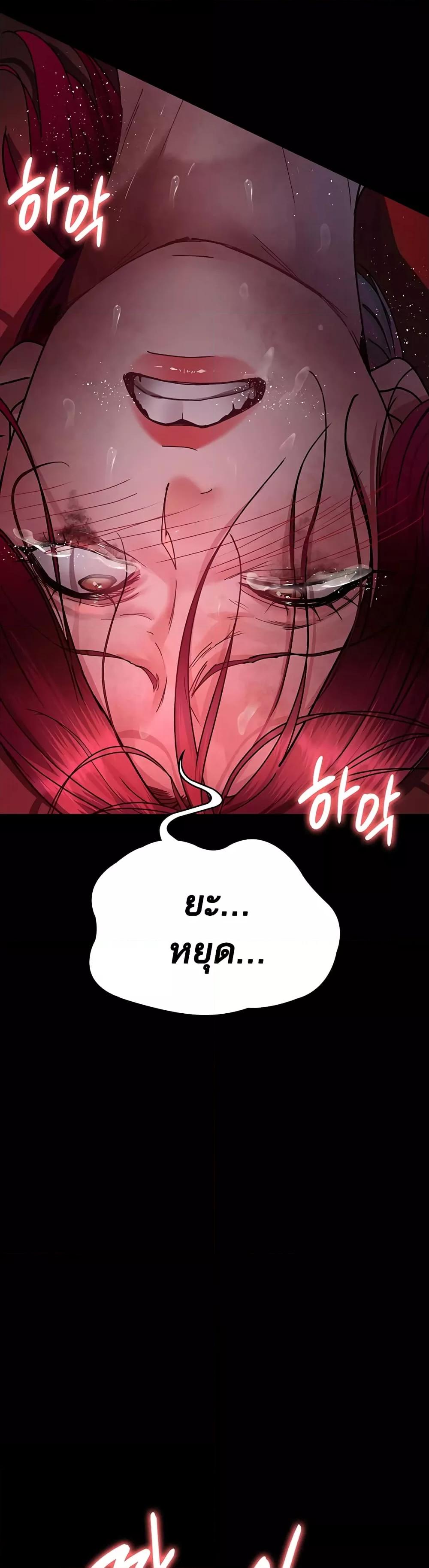 Doujin-Lc- อ่าน โดจิน มังฮวา เกาหลี ญี่ปุ่น จีน แปลไทย Night Hospital ตอนที่ 1 2 3 4 5 6 7 8 9 10 11 12 13 14 ฟรี ไม่มีโฆษณา อ่าน โดจิน Manhwa เกาหลี ญี่ปุ่น จีน เรามีครบ คัดมาให้เน้นๆ โดจิน 18+ รับประกันความฟินโดย  Doujin Lc