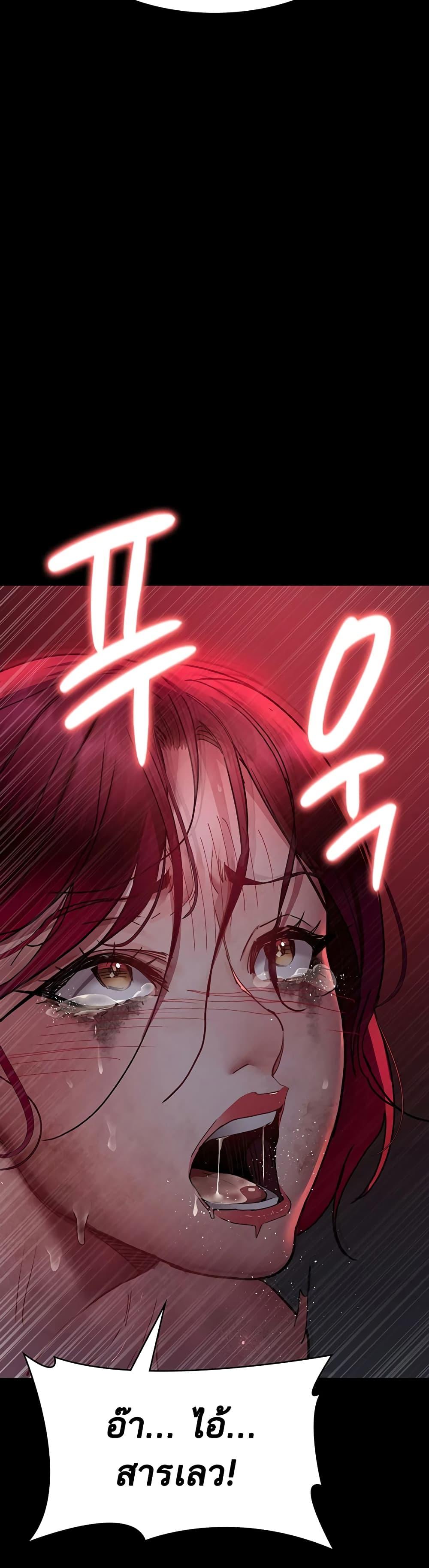 Doujin-Lc- อ่าน โดจิน มังฮวา เกาหลี ญี่ปุ่น จีน แปลไทย Night Hospital ตอนที่ 1 2 3 4 5 6 7 8 9 10 11 12 13 14 ฟรี ไม่มีโฆษณา อ่าน โดจิน Manhwa เกาหลี ญี่ปุ่น จีน เรามีครบ คัดมาให้เน้นๆ โดจิน 18+ รับประกันความฟินโดย  Doujin Lc