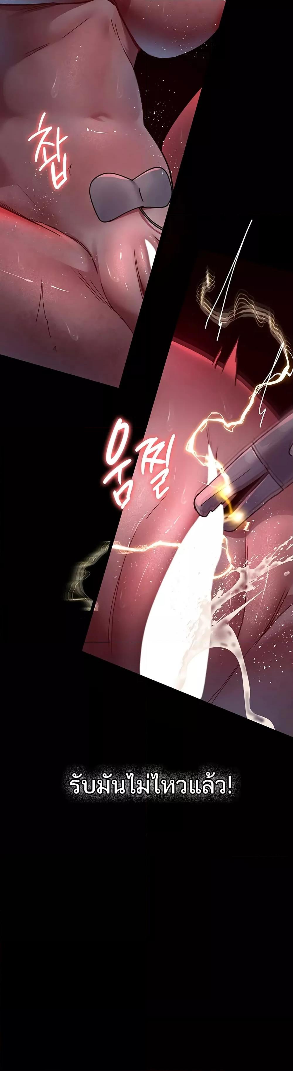 Doujin-Lc- อ่าน โดจิน มังฮวา เกาหลี ญี่ปุ่น จีน แปลไทย Night Hospital ตอนที่ 1 2 3 4 5 6 7 8 9 10 11 12 13 14 ฟรี ไม่มีโฆษณา อ่าน โดจิน Manhwa เกาหลี ญี่ปุ่น จีน เรามีครบ คัดมาให้เน้นๆ โดจิน 18+ รับประกันความฟินโดย  Doujin Lc