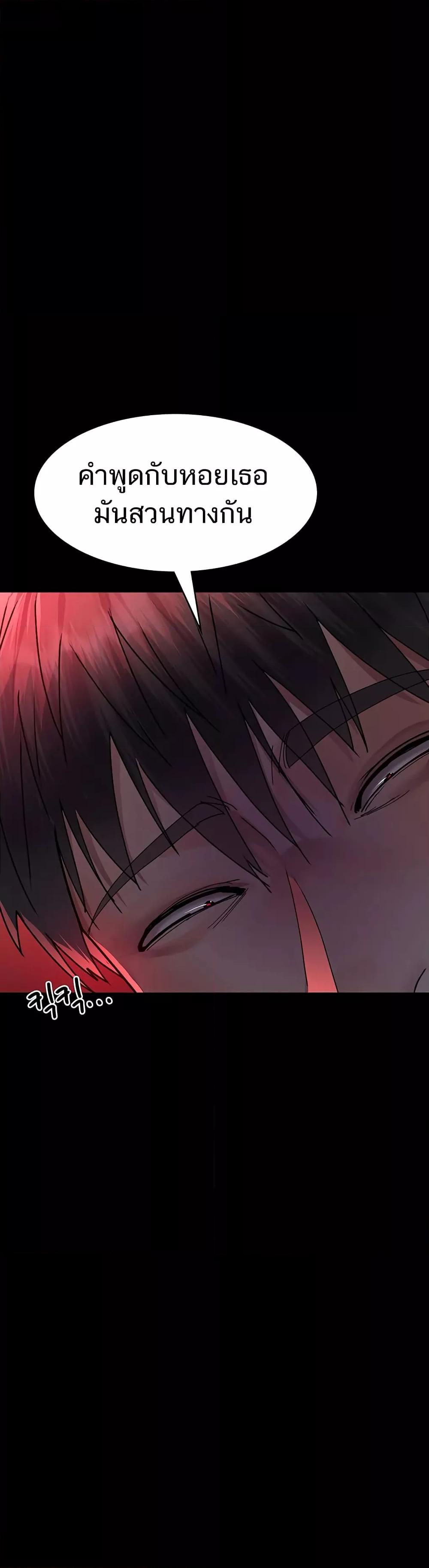 Doujin-Lc- อ่าน โดจิน มังฮวา เกาหลี ญี่ปุ่น จีน แปลไทย Night Hospital ตอนที่ 1 2 3 4 5 6 7 8 9 10 11 12 13 14 ฟรี ไม่มีโฆษณา อ่าน โดจิน Manhwa เกาหลี ญี่ปุ่น จีน เรามีครบ คัดมาให้เน้นๆ โดจิน 18+ รับประกันความฟินโดย  Doujin Lc