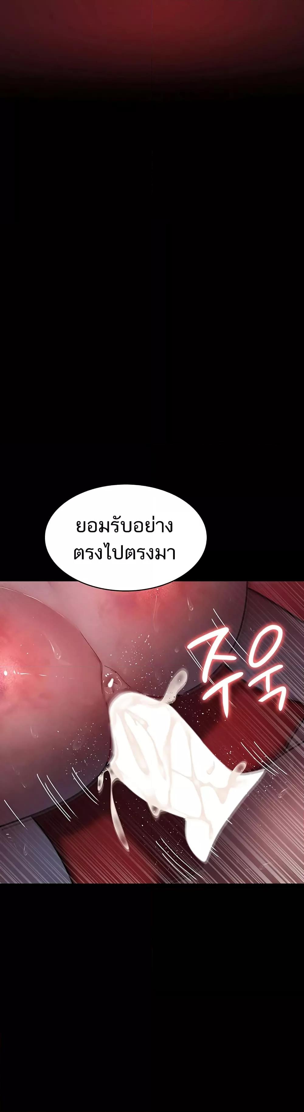 Doujin-Lc- อ่าน โดจิน มังฮวา เกาหลี ญี่ปุ่น จีน แปลไทย Night Hospital ตอนที่ 1 2 3 4 5 6 7 8 9 10 11 12 13 14 ฟรี ไม่มีโฆษณา อ่าน โดจิน Manhwa เกาหลี ญี่ปุ่น จีน เรามีครบ คัดมาให้เน้นๆ โดจิน 18+ รับประกันความฟินโดย  Doujin Lc