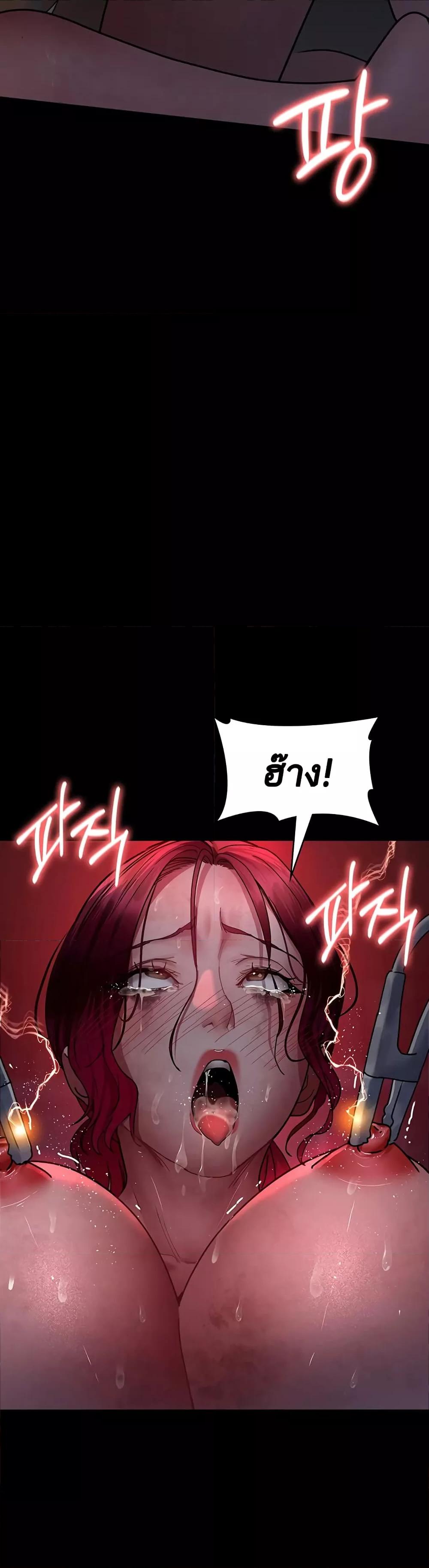 Doujin-Lc- อ่าน โดจิน มังฮวา เกาหลี ญี่ปุ่น จีน แปลไทย Night Hospital ตอนที่ 1 2 3 4 5 6 7 8 9 10 11 12 13 14 ฟรี ไม่มีโฆษณา อ่าน โดจิน Manhwa เกาหลี ญี่ปุ่น จีน เรามีครบ คัดมาให้เน้นๆ โดจิน 18+ รับประกันความฟินโดย  Doujin Lc