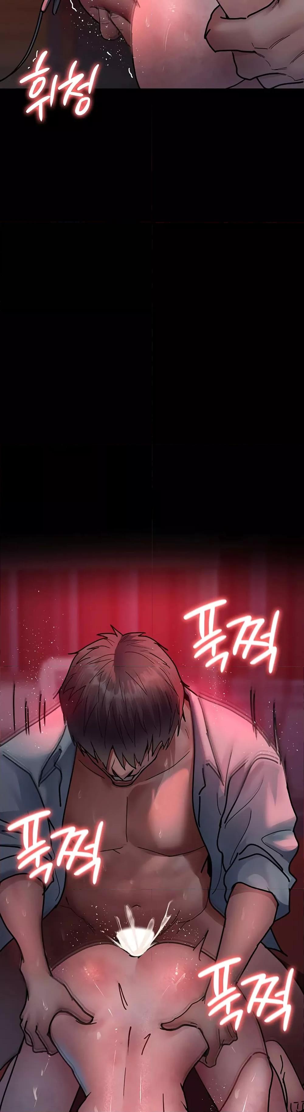 Doujin-Lc- อ่าน โดจิน มังฮวา เกาหลี ญี่ปุ่น จีน แปลไทย Night Hospital ตอนที่ 1 2 3 4 5 6 7 8 9 10 11 12 13 14 ฟรี ไม่มีโฆษณา อ่าน โดจิน Manhwa เกาหลี ญี่ปุ่น จีน เรามีครบ คัดมาให้เน้นๆ โดจิน 18+ รับประกันความฟินโดย  Doujin Lc