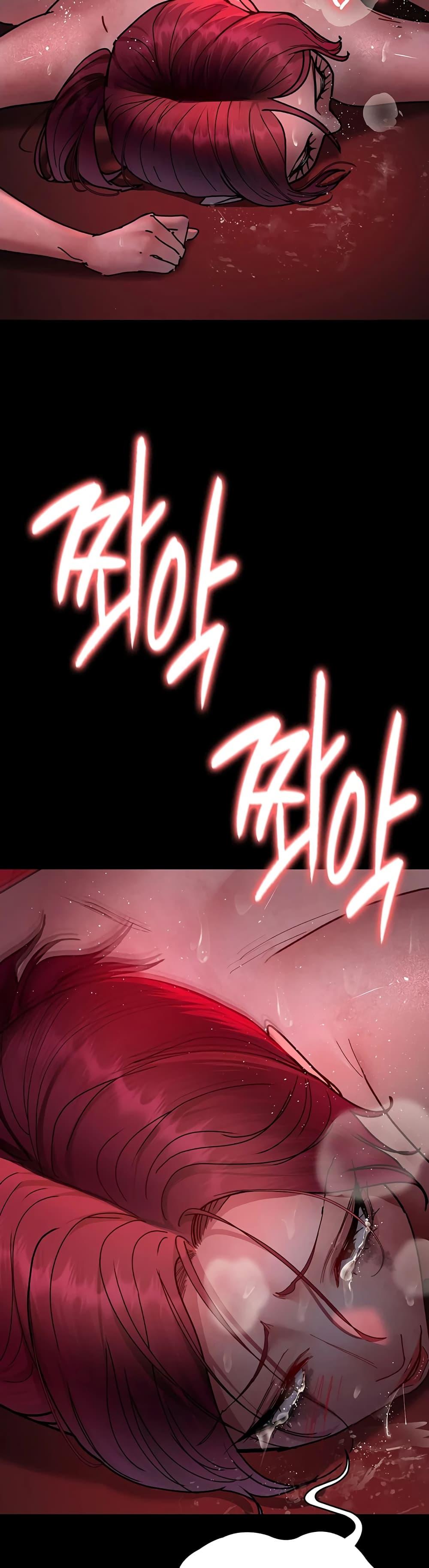 Doujin-Lc- อ่าน โดจิน มังฮวา เกาหลี ญี่ปุ่น จีน แปลไทย Night Hospital ตอนที่ 1 2 3 4 5 6 7 8 9 10 11 12 13 14 ฟรี ไม่มีโฆษณา อ่าน โดจิน Manhwa เกาหลี ญี่ปุ่น จีน เรามีครบ คัดมาให้เน้นๆ โดจิน 18+ รับประกันความฟินโดย  Doujin Lc