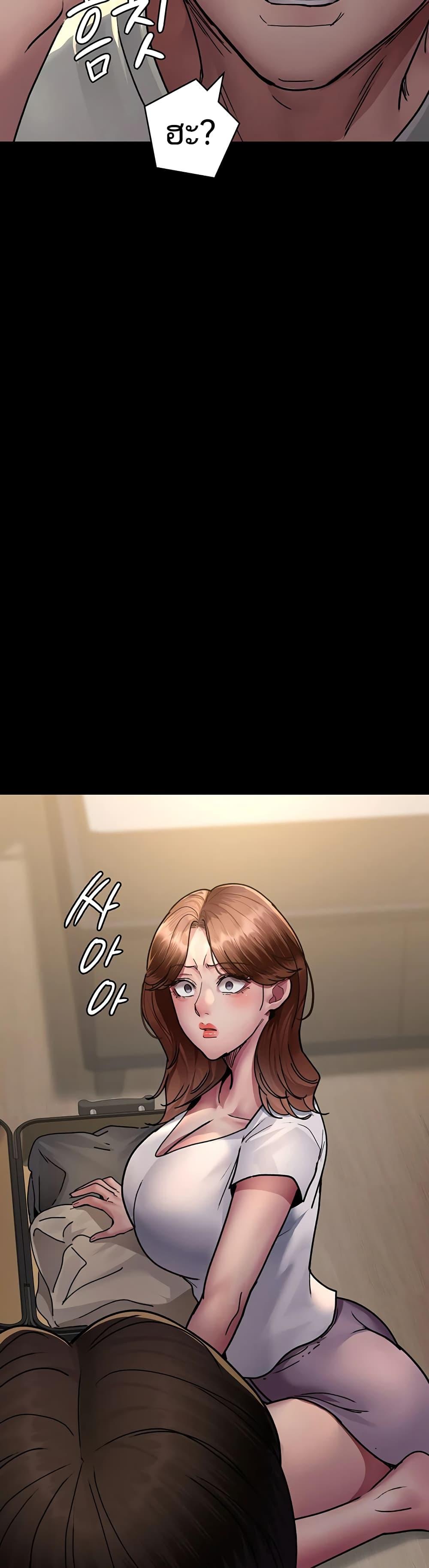 Doujin-Lc- อ่าน โดจิน มังฮวา เกาหลี ญี่ปุ่น จีน แปลไทย Night Hospital ตอนที่ 1 2 3 4 5 6 7 8 9 10 11 12 13 14 ฟรี ไม่มีโฆษณา อ่าน โดจิน Manhwa เกาหลี ญี่ปุ่น จีน เรามีครบ คัดมาให้เน้นๆ โดจิน 18+ รับประกันความฟินโดย  Doujin Lc