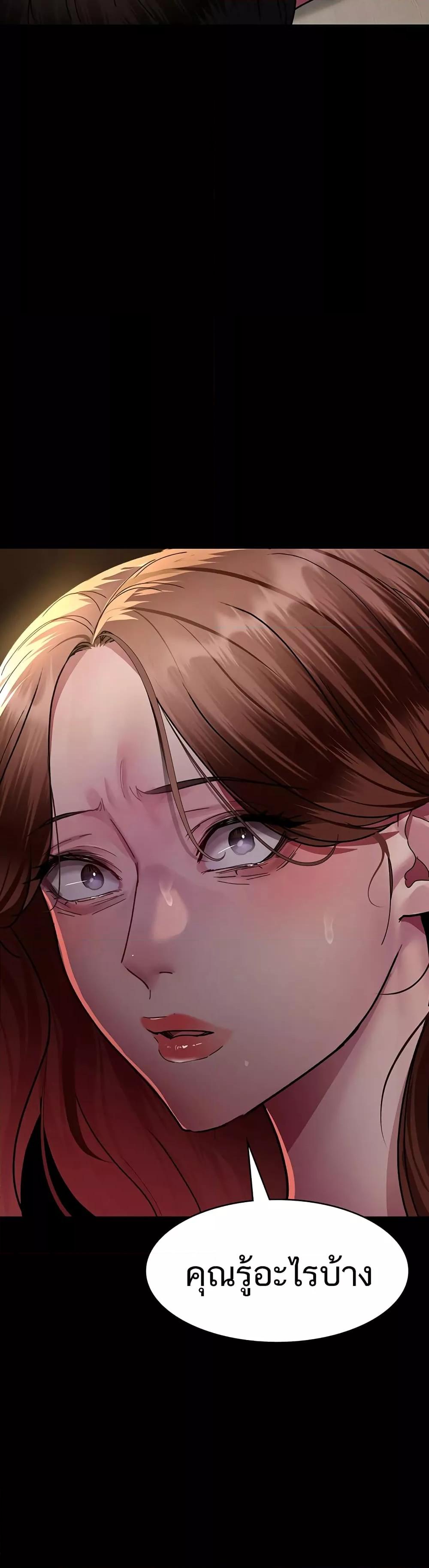 Doujin-Lc- อ่าน โดจิน มังฮวา เกาหลี ญี่ปุ่น จีน แปลไทย Night Hospital ตอนที่ 1 2 3 4 5 6 7 8 9 10 11 12 13 14 ฟรี ไม่มีโฆษณา อ่าน โดจิน Manhwa เกาหลี ญี่ปุ่น จีน เรามีครบ คัดมาให้เน้นๆ โดจิน 18+ รับประกันความฟินโดย  Doujin Lc