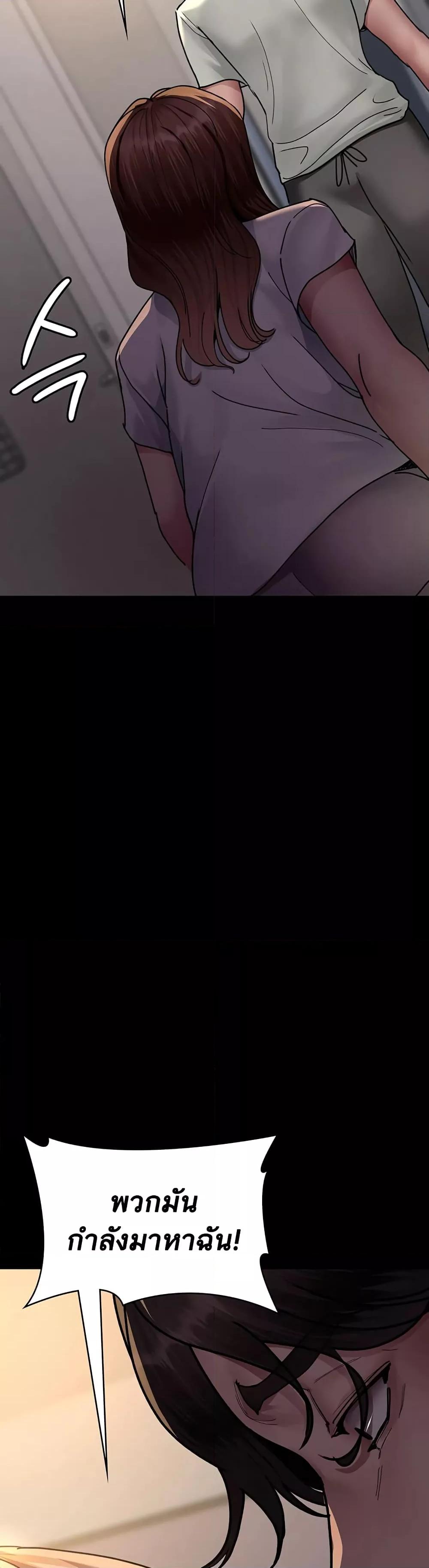 Doujin-Lc- อ่าน โดจิน มังฮวา เกาหลี ญี่ปุ่น จีน แปลไทย Night Hospital ตอนที่ 1 2 3 4 5 6 7 8 9 10 11 12 13 14 ฟรี ไม่มีโฆษณา อ่าน โดจิน Manhwa เกาหลี ญี่ปุ่น จีน เรามีครบ คัดมาให้เน้นๆ โดจิน 18+ รับประกันความฟินโดย  Doujin Lc