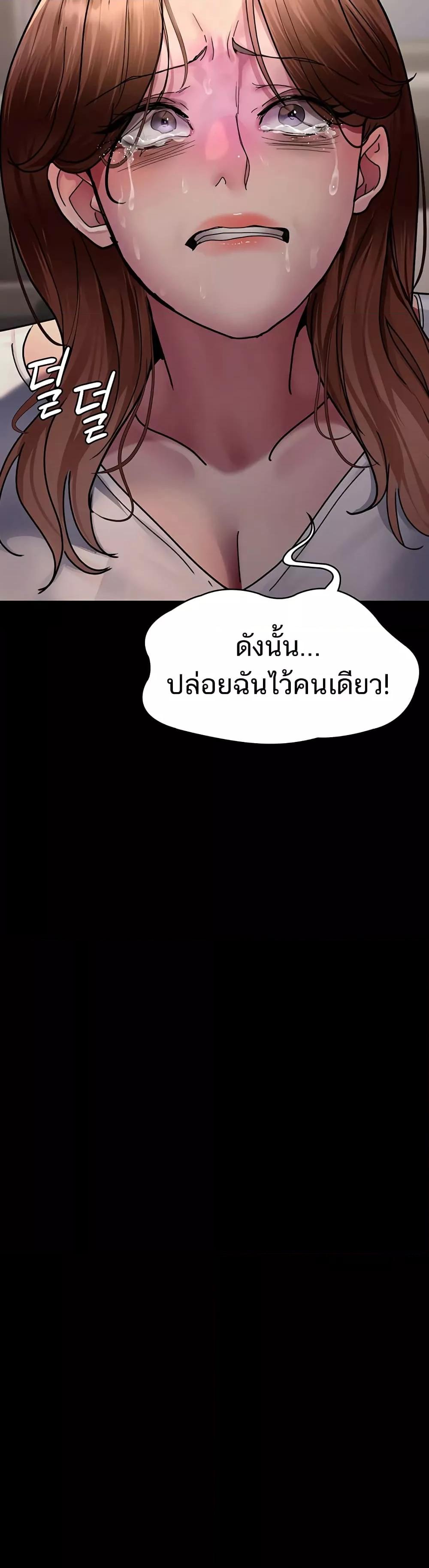 Doujin-Lc- อ่าน โดจิน มังฮวา เกาหลี ญี่ปุ่น จีน แปลไทย Night Hospital ตอนที่ 1 2 3 4 5 6 7 8 9 10 11 12 13 14 ฟรี ไม่มีโฆษณา อ่าน โดจิน Manhwa เกาหลี ญี่ปุ่น จีน เรามีครบ คัดมาให้เน้นๆ โดจิน 18+ รับประกันความฟินโดย  Doujin Lc