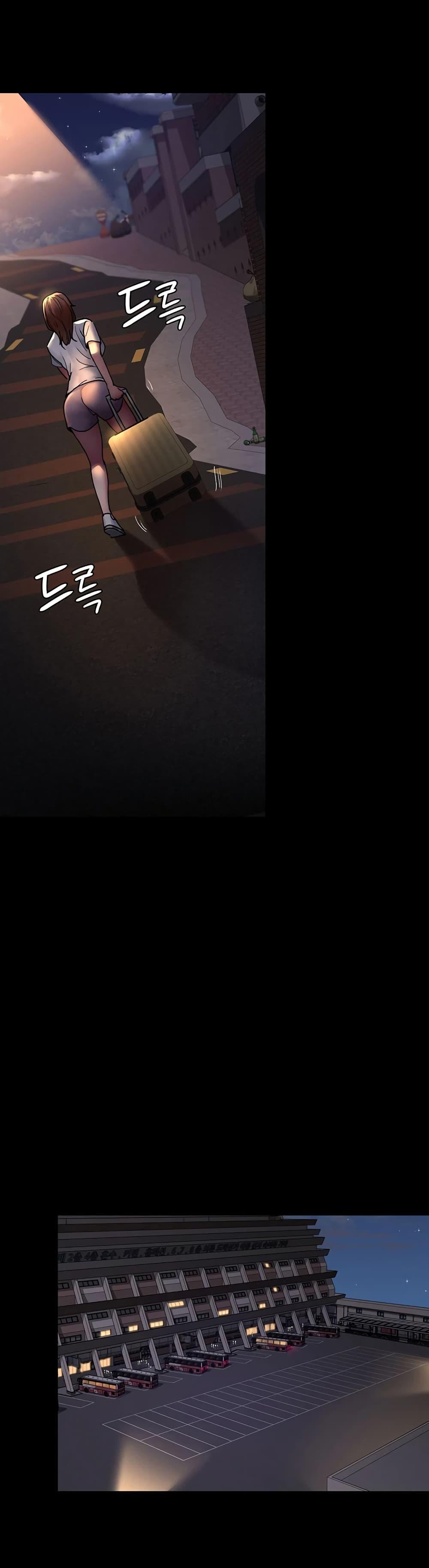Doujin-Lc- อ่าน โดจิน มังฮวา เกาหลี ญี่ปุ่น จีน แปลไทย Night Hospital ตอนที่ 1 2 3 4 5 6 7 8 9 10 11 12 13 14 ฟรี ไม่มีโฆษณา อ่าน โดจิน Manhwa เกาหลี ญี่ปุ่น จีน เรามีครบ คัดมาให้เน้นๆ โดจิน 18+ รับประกันความฟินโดย  Doujin Lc