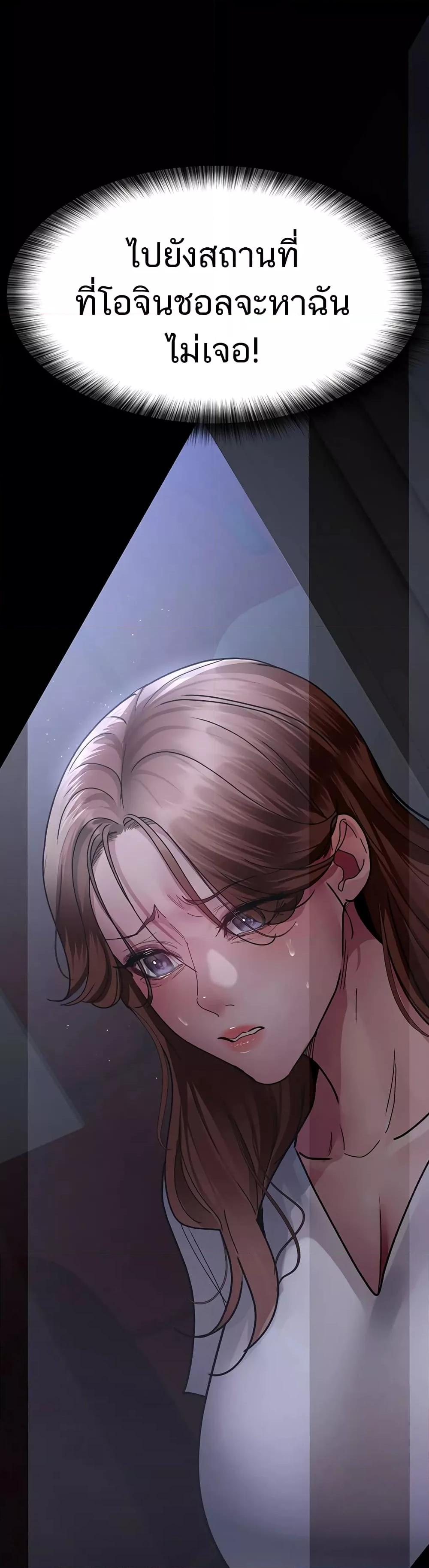Doujin-Lc- อ่าน โดจิน มังฮวา เกาหลี ญี่ปุ่น จีน แปลไทย Night Hospital ตอนที่ 1 2 3 4 5 6 7 8 9 10 11 12 13 14 ฟรี ไม่มีโฆษณา อ่าน โดจิน Manhwa เกาหลี ญี่ปุ่น จีน เรามีครบ คัดมาให้เน้นๆ โดจิน 18+ รับประกันความฟินโดย  Doujin Lc