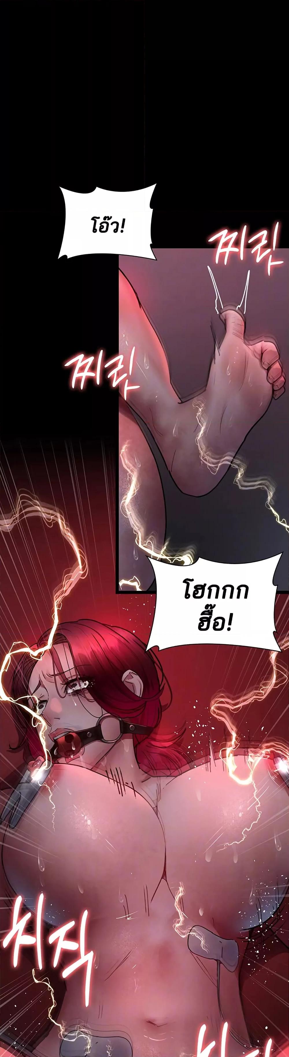 Doujin-Lc- อ่าน โดจิน มังฮวา เกาหลี ญี่ปุ่น จีน แปลไทย Night Hospital ตอนที่ 1 2 3 4 5 6 7 8 9 10 11 12 13 14 ฟรี ไม่มีโฆษณา อ่าน โดจิน Manhwa เกาหลี ญี่ปุ่น จีน เรามีครบ คัดมาให้เน้นๆ โดจิน 18+ รับประกันความฟินโดย  Doujin Lc