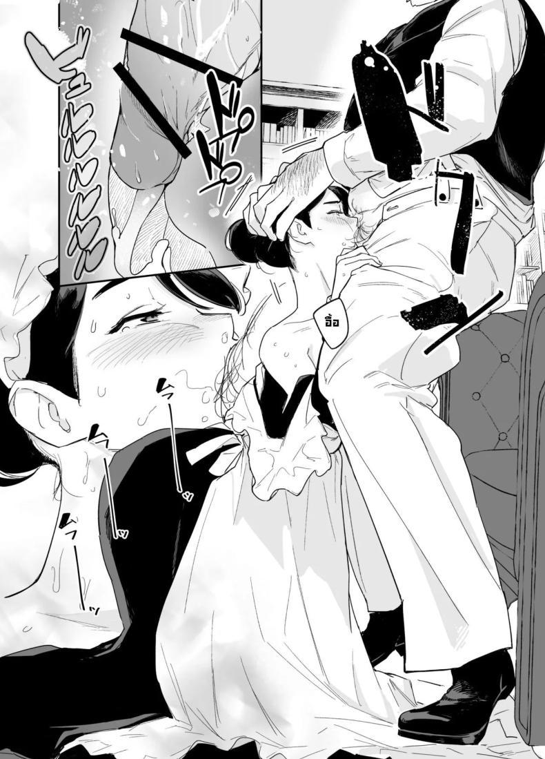 Doujin-Lc- อ่าน โดจิน มังฮวา เกาหลี ญี่ปุ่น จีน แปลไทย หน้าที่แม่บ้าน [F no Kottoubako (Onizuka Frill)] My Housemaid Bridget's Sexual Services ~From Cleaning Fireplaces To Procreative Sex~ ตอนที่ 1 2 3 4 5 6 7 8 9 10 11 12 13 14 ฟรี ไม่มีโฆษณา อ่าน โดจิน Manhwa เกาหลี ญี่ปุ่น จีน เรามีครบ คัดมาให้เน้นๆ โดจิน 18+ รับประกันความฟินโดย  Doujin Lc