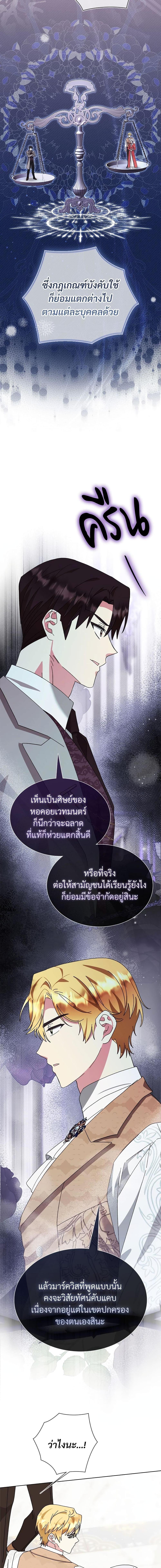 Manga-lc-com อ่านมังงะ อ่านการ์ตูน ออนไลน์ ฟรี The Return of the Ex-Wife ตอนที่ 1 2 3 4 5 6 7 8 9 10 11 12 13 14 ฟรี ไม่มีโฆษณา Manga-lc - อ่าน มังงะ อ่าน การ์ตูน ออนไลน์ อ่านมังงะ ฟรี