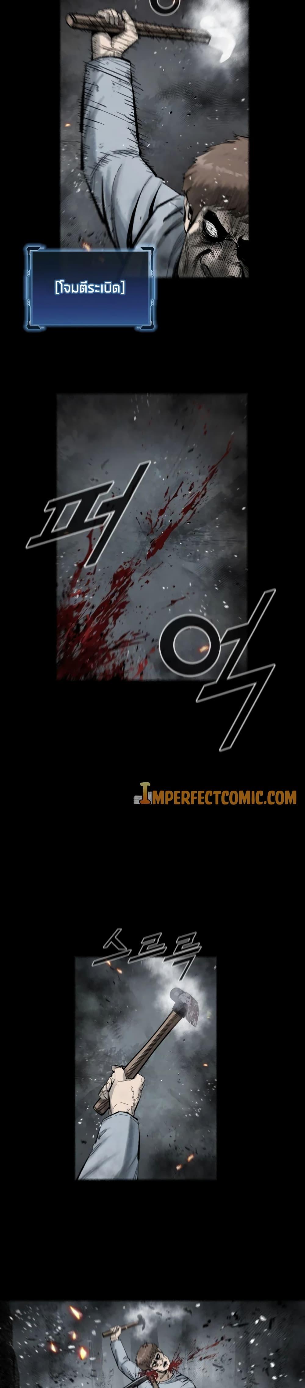 Manga-lc-com อ่านมังงะ อ่านการ์ตูน ออนไลน์ ฟรี L.A.G ตอนที่ 1 2 3 4 5 6 7 8 9 10 11 12 13 14 ฟรี ไม่มีโฆษณา Manga-lc - อ่าน มังงะ อ่าน การ์ตูน ออนไลน์ อ่านมังงะ ฟรี