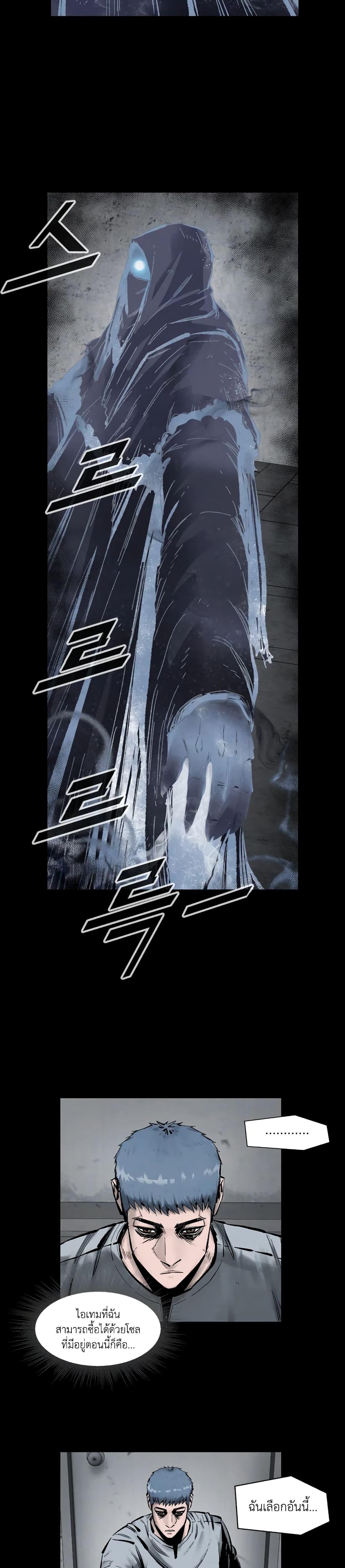 Manga-lc-com อ่านมังงะ อ่านการ์ตูน ออนไลน์ ฟรี L.A.G ตอนที่ 1 2 3 4 5 6 7 8 9 10 11 12 13 14 ฟรี ไม่มีโฆษณา Manga-lc - อ่าน มังงะ อ่าน การ์ตูน ออนไลน์ อ่านมังงะ ฟรี