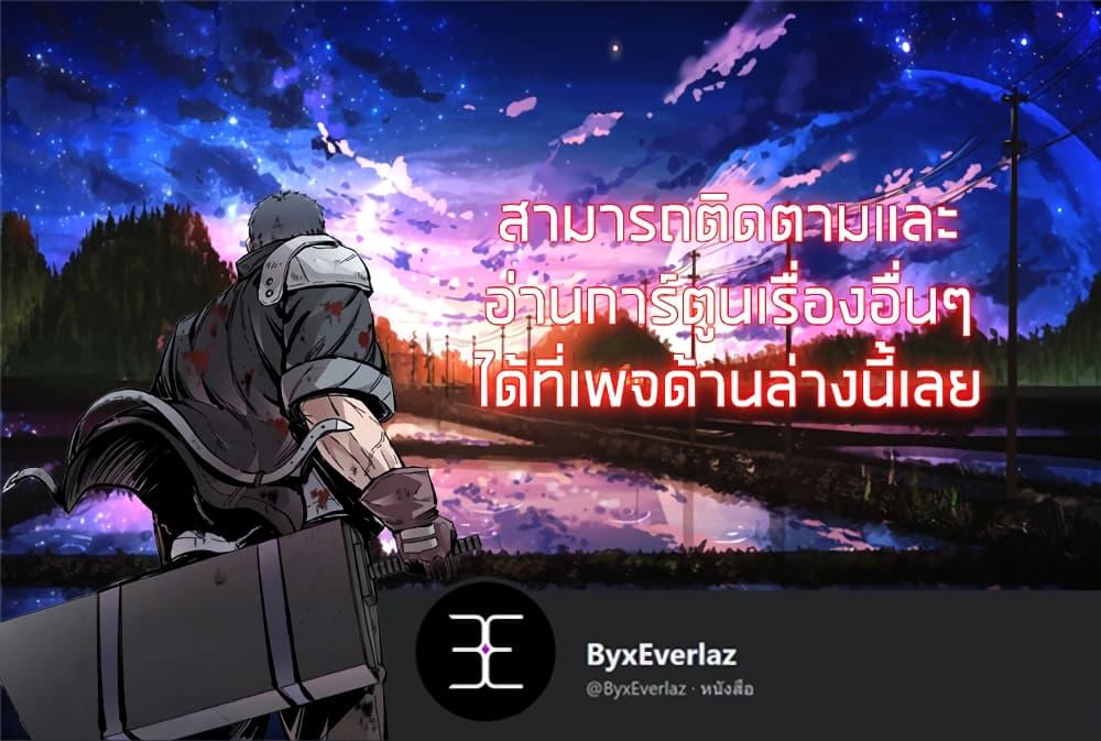 Manga-lc-com อ่านมังงะ อ่านการ์ตูน ออนไลน์ ฟรี L.A.G ตอนที่ 1 2 3 4 5 6 7 8 9 10 11 12 13 14 ฟรี ไม่มีโฆษณา Manga-lc - อ่าน มังงะ อ่าน การ์ตูน ออนไลน์ อ่านมังงะ ฟรี