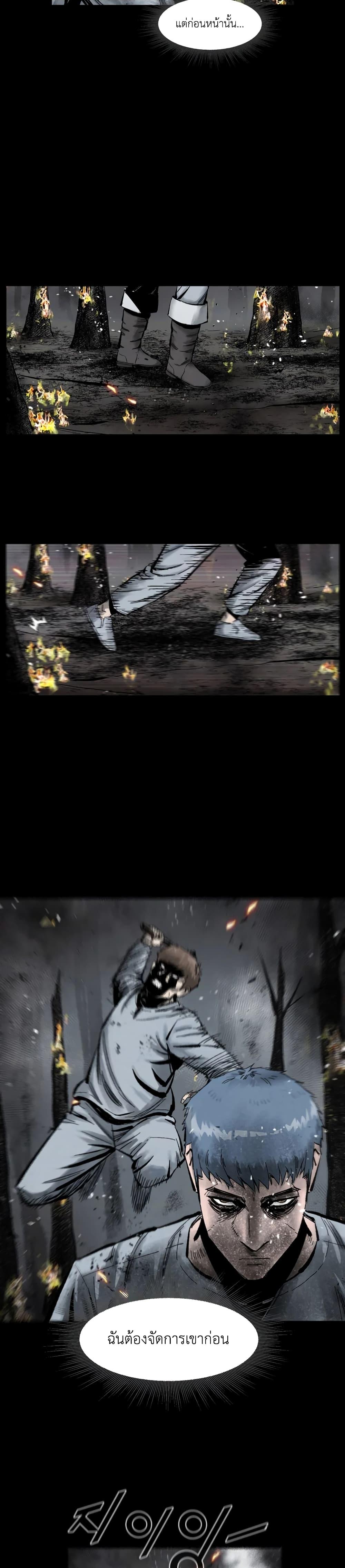 Manga-lc-com อ่านมังงะ อ่านการ์ตูน ออนไลน์ ฟรี L.A.G ตอนที่ 1 2 3 4 5 6 7 8 9 10 11 12 13 14 ฟรี ไม่มีโฆษณา Manga-lc - อ่าน มังงะ อ่าน การ์ตูน ออนไลน์ อ่านมังงะ ฟรี