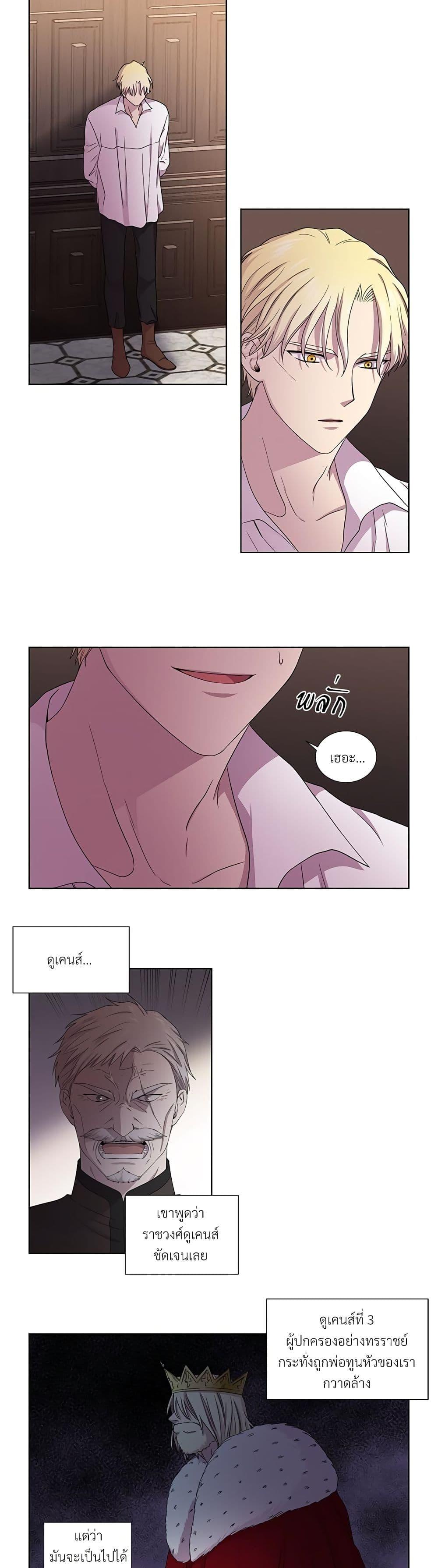 Manga-lc-com อ่านมังงะ อ่านการ์ตูน ออนไลน์ ฟรี Golden Time ตอนที่ 1 2 3 4 5 6 7 8 9 10 11 12 13 14 ฟรี ไม่มีโฆษณา Manga-lc - อ่าน มังงะ อ่าน การ์ตูน ออนไลน์ อ่านมังงะ ฟรี