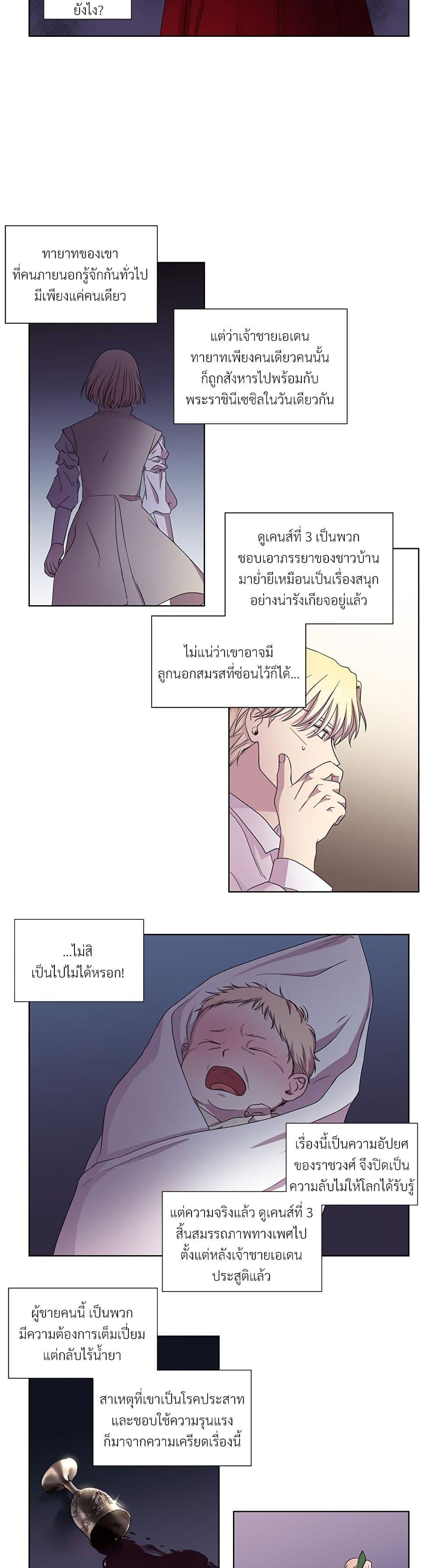 Manga-lc-com อ่านมังงะ อ่านการ์ตูน ออนไลน์ ฟรี Golden Time ตอนที่ 1 2 3 4 5 6 7 8 9 10 11 12 13 14 ฟรี ไม่มีโฆษณา Manga-lc - อ่าน มังงะ อ่าน การ์ตูน ออนไลน์ อ่านมังงะ ฟรี
