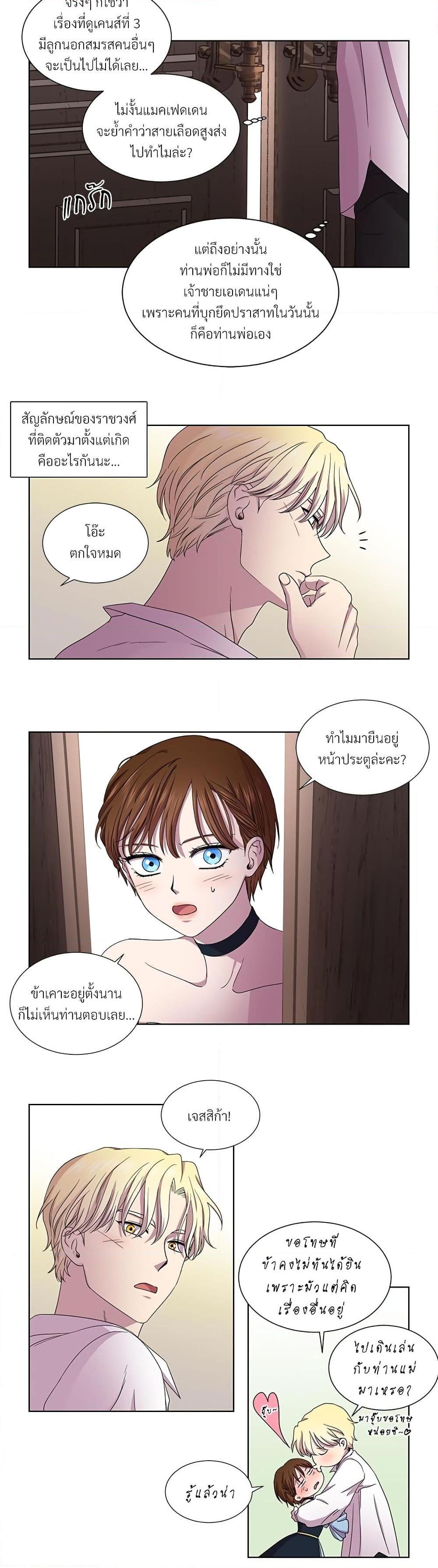 Manga-lc-com อ่านมังงะ อ่านการ์ตูน ออนไลน์ ฟรี Golden Time ตอนที่ 1 2 3 4 5 6 7 8 9 10 11 12 13 14 ฟรี ไม่มีโฆษณา Manga-lc - อ่าน มังงะ อ่าน การ์ตูน ออนไลน์ อ่านมังงะ ฟรี