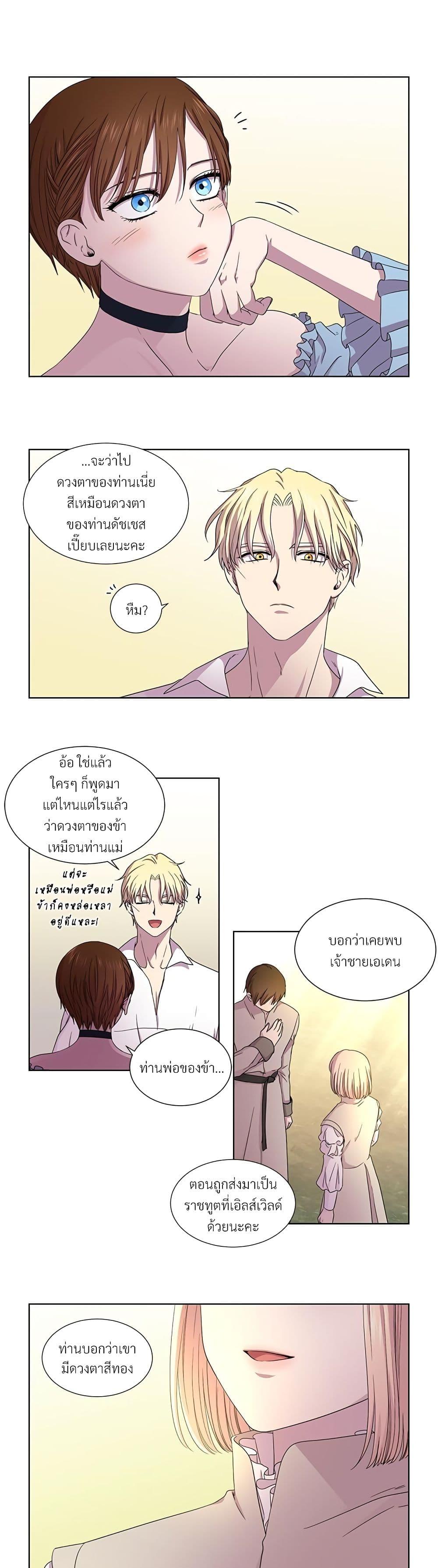 Manga-lc-com อ่านมังงะ อ่านการ์ตูน ออนไลน์ ฟรี Golden Time ตอนที่ 1 2 3 4 5 6 7 8 9 10 11 12 13 14 ฟรี ไม่มีโฆษณา Manga-lc - อ่าน มังงะ อ่าน การ์ตูน ออนไลน์ อ่านมังงะ ฟรี