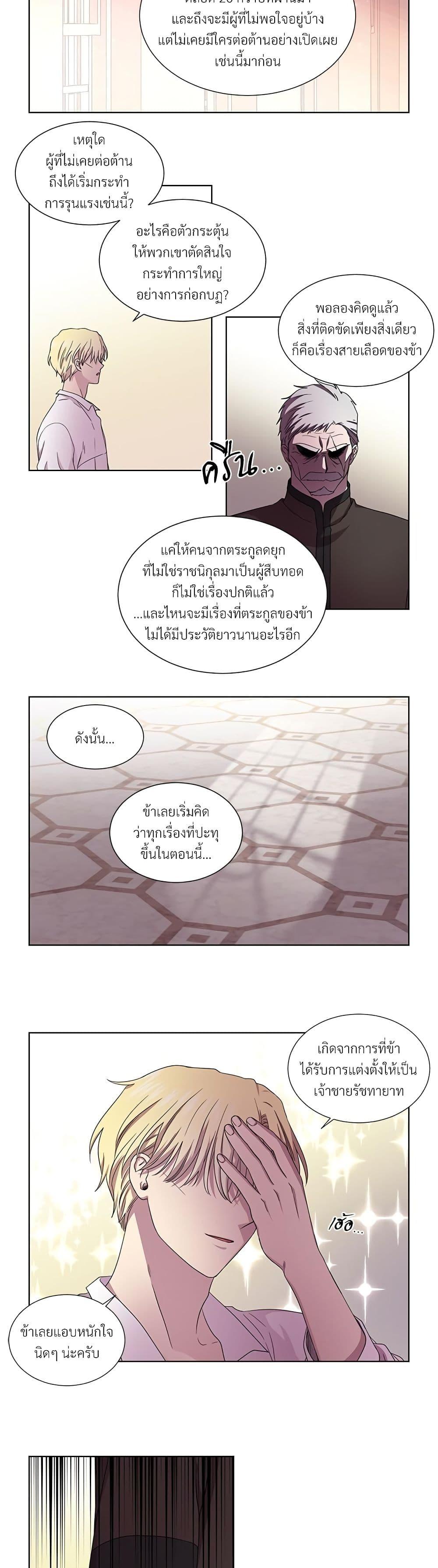 Manga-lc-com อ่านมังงะ อ่านการ์ตูน ออนไลน์ ฟรี Golden Time ตอนที่ 1 2 3 4 5 6 7 8 9 10 11 12 13 14 ฟรี ไม่มีโฆษณา Manga-lc - อ่าน มังงะ อ่าน การ์ตูน ออนไลน์ อ่านมังงะ ฟรี