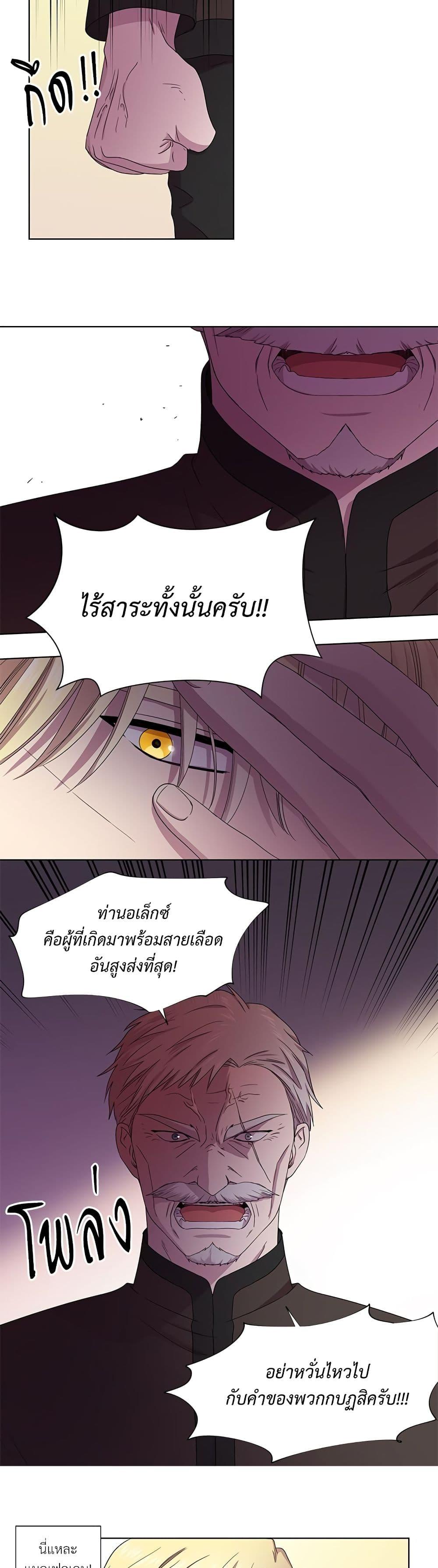 Manga-lc-com อ่านมังงะ อ่านการ์ตูน ออนไลน์ ฟรี Golden Time ตอนที่ 1 2 3 4 5 6 7 8 9 10 11 12 13 14 ฟรี ไม่มีโฆษณา Manga-lc - อ่าน มังงะ อ่าน การ์ตูน ออนไลน์ อ่านมังงะ ฟรี