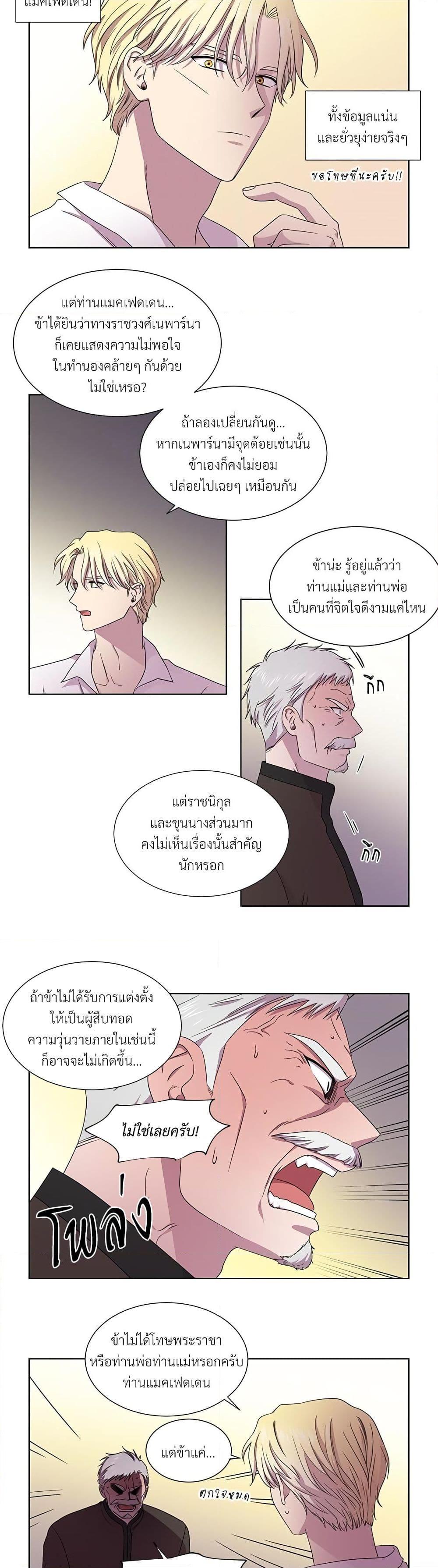 Manga-lc-com อ่านมังงะ อ่านการ์ตูน ออนไลน์ ฟรี Golden Time ตอนที่ 1 2 3 4 5 6 7 8 9 10 11 12 13 14 ฟรี ไม่มีโฆษณา Manga-lc - อ่าน มังงะ อ่าน การ์ตูน ออนไลน์ อ่านมังงะ ฟรี