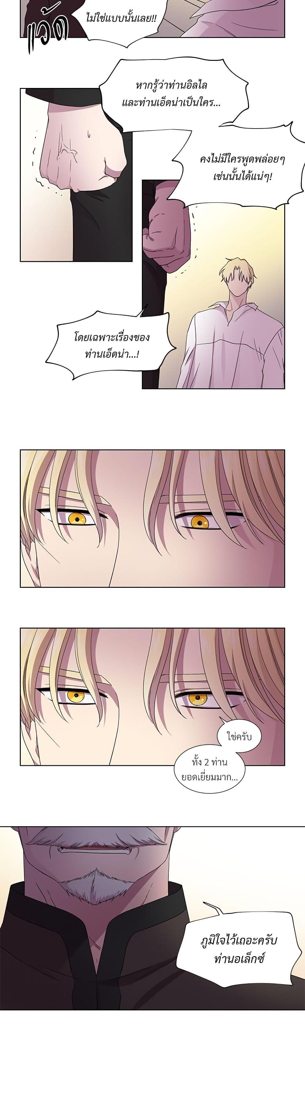 Manga-lc-com อ่านมังงะ อ่านการ์ตูน ออนไลน์ ฟรี Golden Time ตอนที่ 1 2 3 4 5 6 7 8 9 10 11 12 13 14 ฟรี ไม่มีโฆษณา Manga-lc - อ่าน มังงะ อ่าน การ์ตูน ออนไลน์ อ่านมังงะ ฟรี