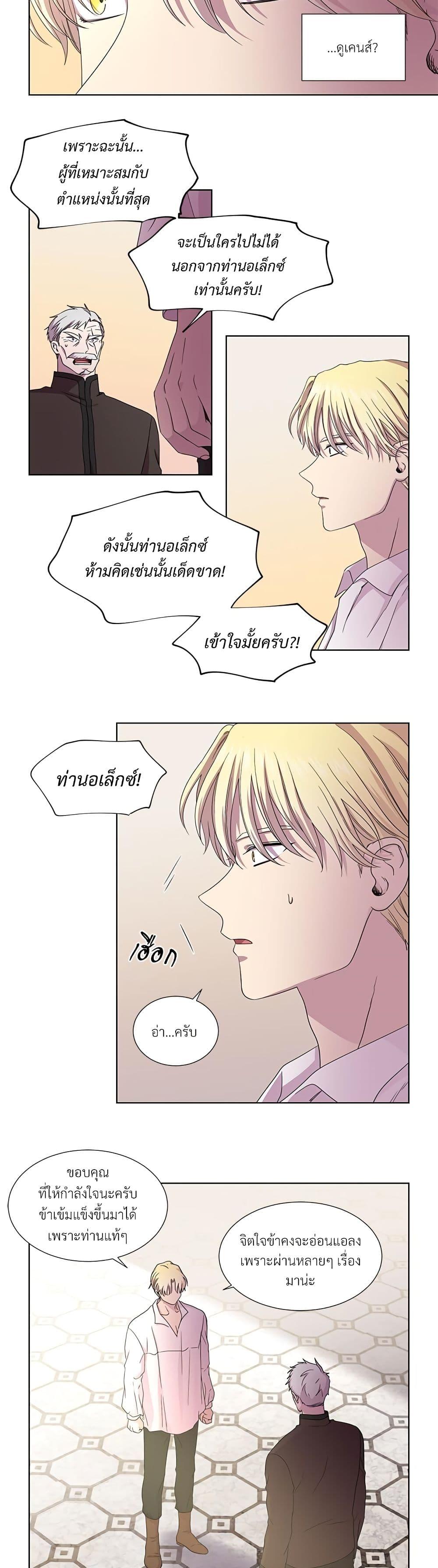 Manga-lc-com อ่านมังงะ อ่านการ์ตูน ออนไลน์ ฟรี Golden Time ตอนที่ 1 2 3 4 5 6 7 8 9 10 11 12 13 14 ฟรี ไม่มีโฆษณา Manga-lc - อ่าน มังงะ อ่าน การ์ตูน ออนไลน์ อ่านมังงะ ฟรี