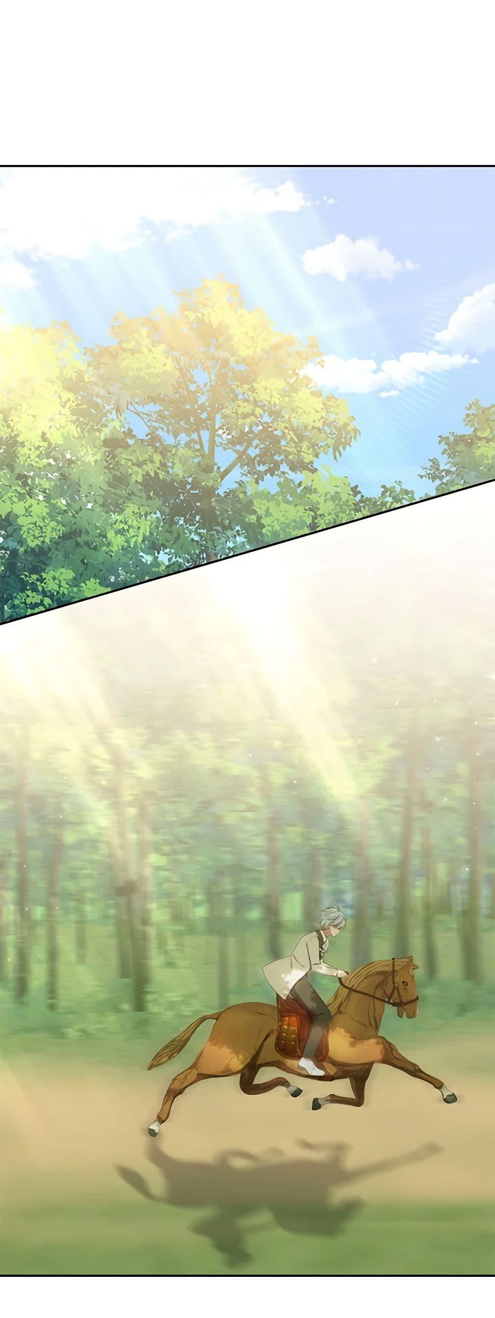 Manga-lc-com อ่านมังงะ อ่านการ์ตูน ออนไลน์ ฟรี The Villain’s Beloved Daughter ตอนที่ 1 2 3 4 5 6 7 8 9 10 11 12 13 14 ฟรี ไม่มีโฆษณา Manga-lc - อ่าน มังงะ อ่าน การ์ตูน ออนไลน์ อ่านมังงะ ฟรี