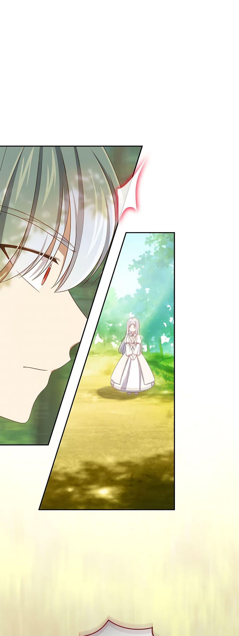 Manga-lc-com อ่านมังงะ อ่านการ์ตูน ออนไลน์ ฟรี The Villain’s Beloved Daughter ตอนที่ 1 2 3 4 5 6 7 8 9 10 11 12 13 14 ฟรี ไม่มีโฆษณา Manga-lc - อ่าน มังงะ อ่าน การ์ตูน ออนไลน์ อ่านมังงะ ฟรี