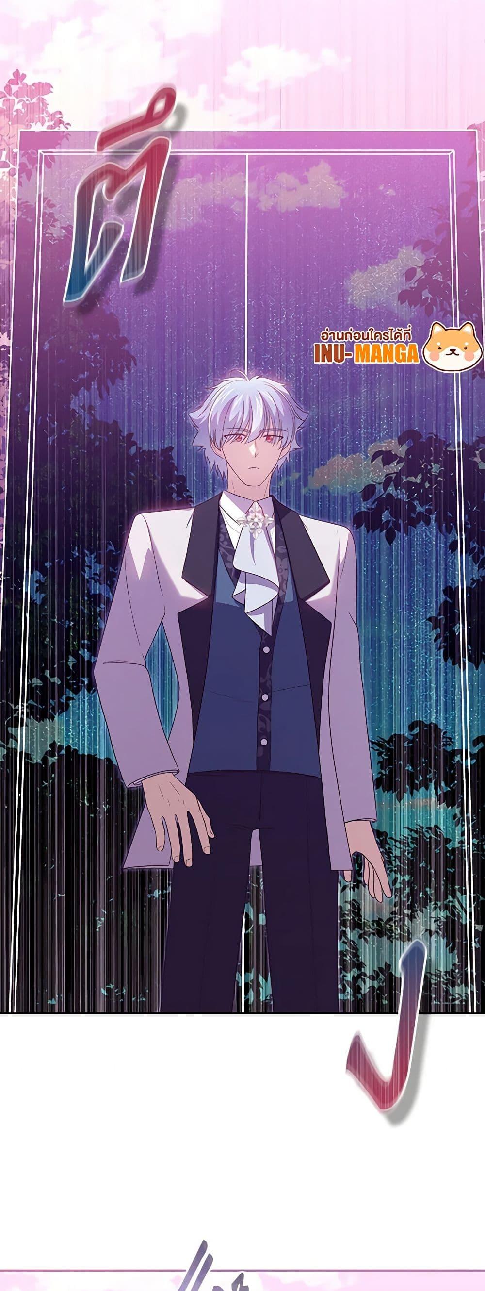 Manga-lc-com อ่านมังงะ อ่านการ์ตูน ออนไลน์ ฟรี The Villain’s Beloved Daughter ตอนที่ 1 2 3 4 5 6 7 8 9 10 11 12 13 14 ฟรี ไม่มีโฆษณา Manga-lc - อ่าน มังงะ อ่าน การ์ตูน ออนไลน์ อ่านมังงะ ฟรี