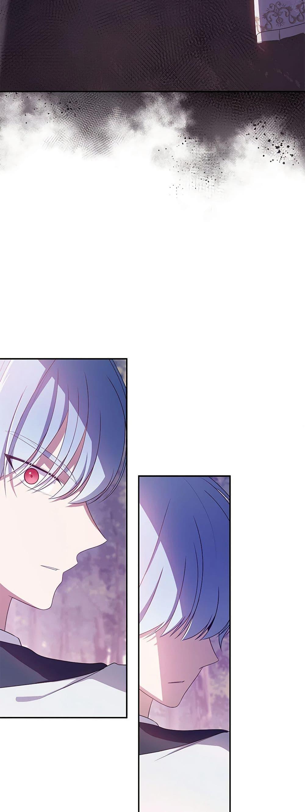 Manga-lc-com อ่านมังงะ อ่านการ์ตูน ออนไลน์ ฟรี The Villain’s Beloved Daughter ตอนที่ 1 2 3 4 5 6 7 8 9 10 11 12 13 14 ฟรี ไม่มีโฆษณา Manga-lc - อ่าน มังงะ อ่าน การ์ตูน ออนไลน์ อ่านมังงะ ฟรี